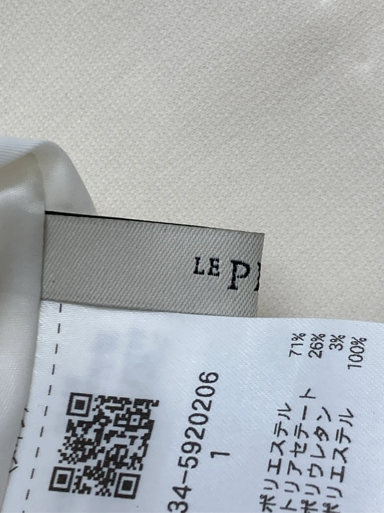https://r2-worker.digdig.jp/product/98b8ef8e-07c6-410b-baef-18498ec41cfd/df81daf1-83ba-41b8-8a0c-375c014e2f97