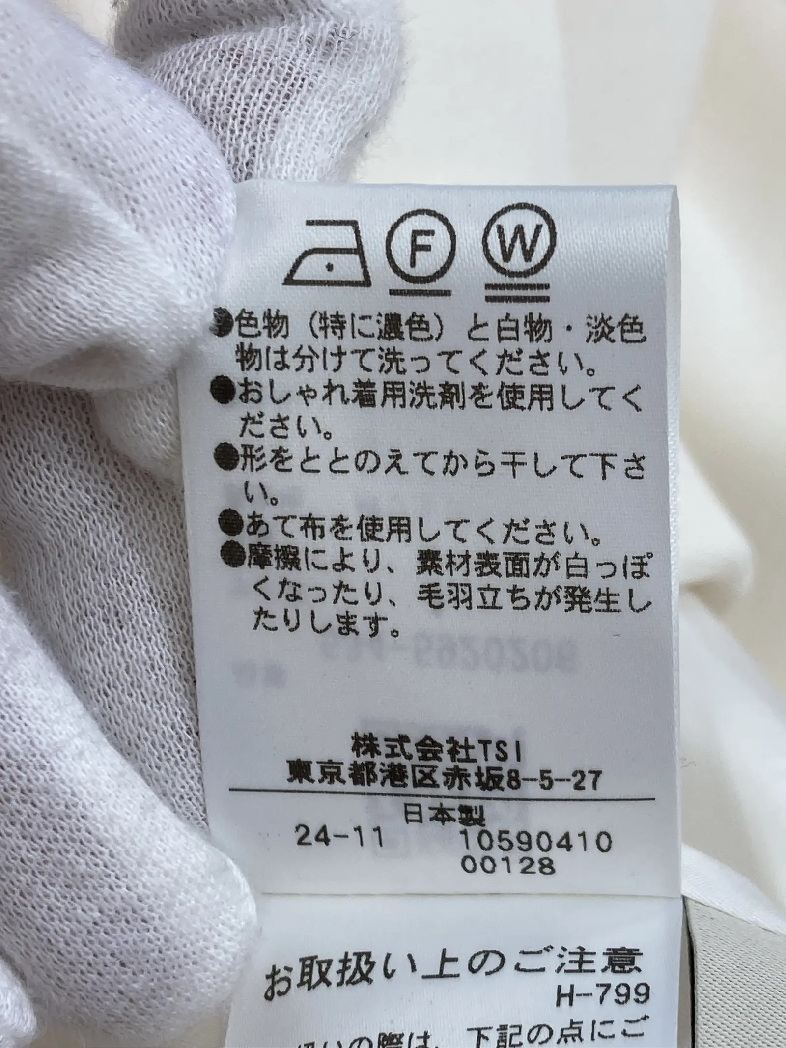 https://r2-worker.digdig.jp/product/98b8ef8e-07c6-410b-baef-18498ec41cfd/fdd143c4-9b14-4b94-ad11-84f581d5e966