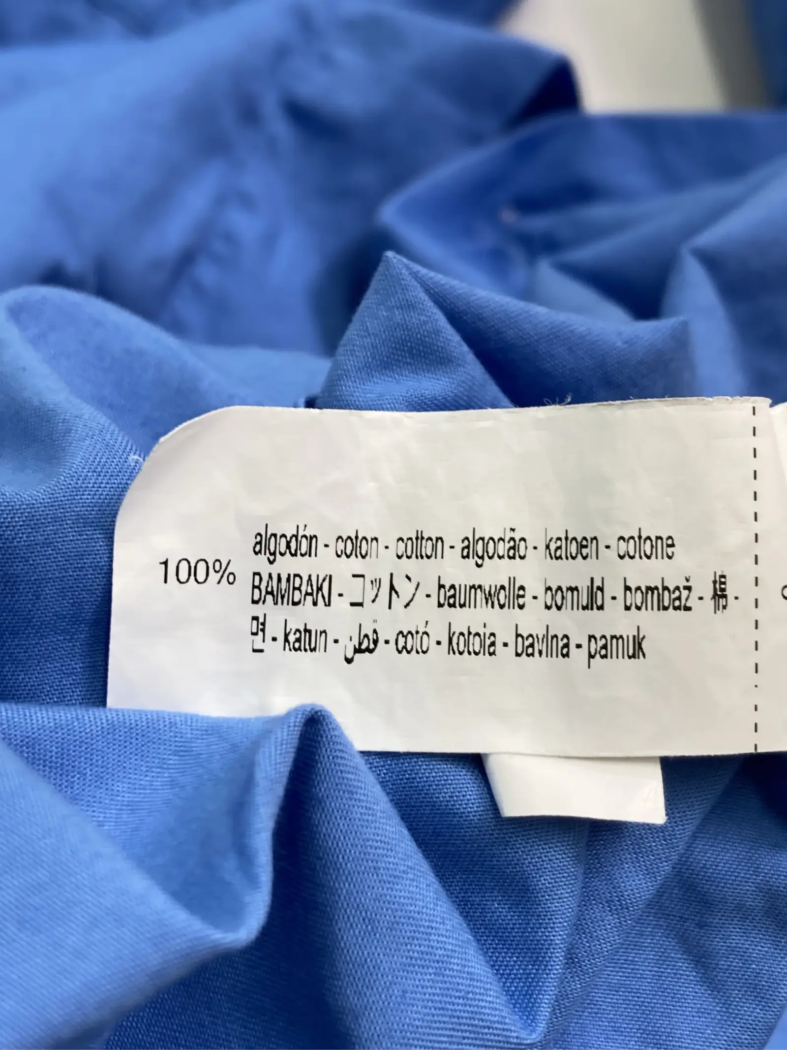 https://r2-worker.digdig.jp/product/98bb9234-f499-4411-b42b-8c000fe0676e/9c0acdce-01af-4517-bd38-5e6129f82683