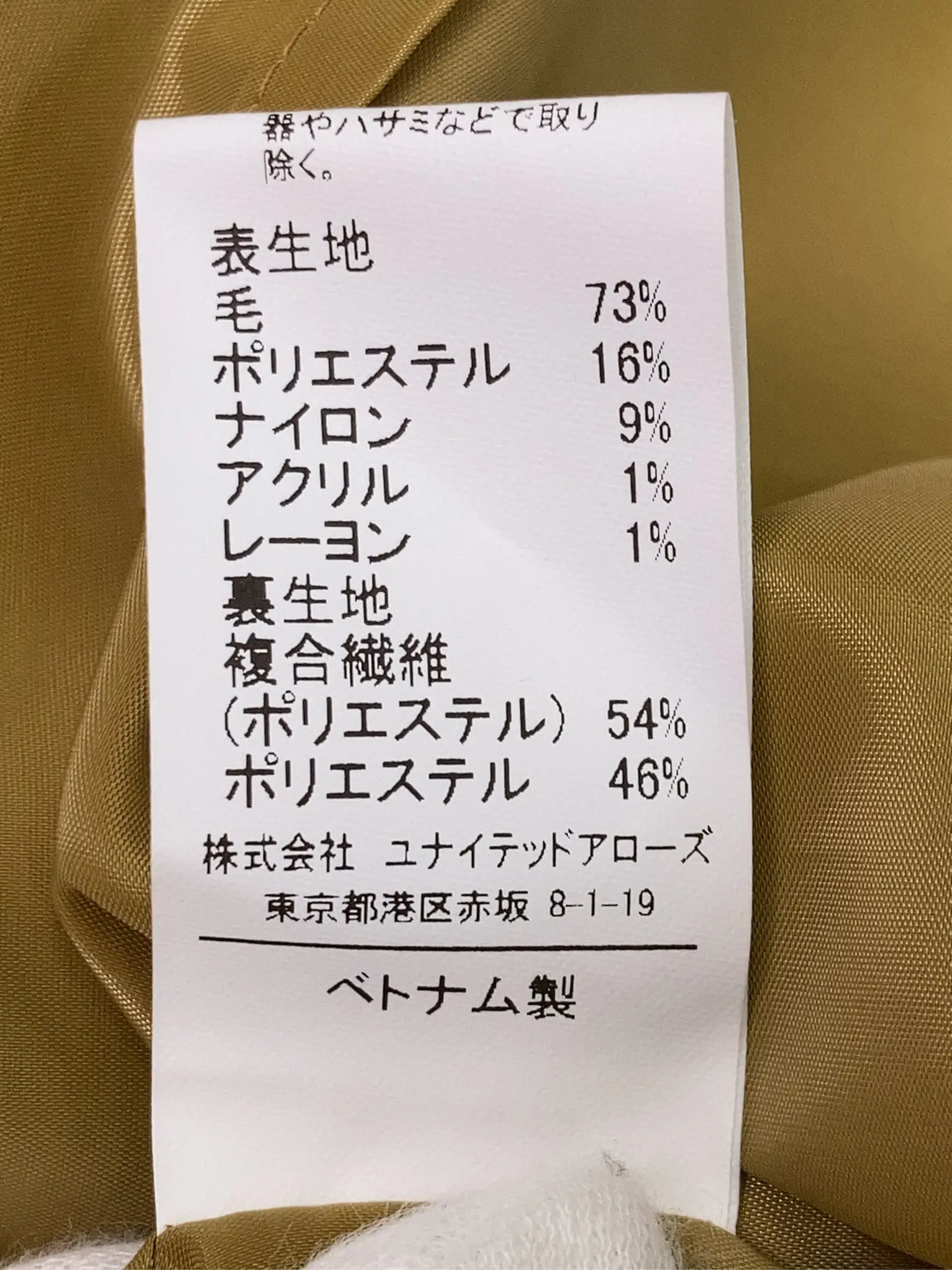 https://r2-worker.digdig.jp/product/98bc12d0-acd0-4e6b-b85b-7a4eb3d5b487/0cdddb1c-0b09-4788-a9db-2ce79112feac