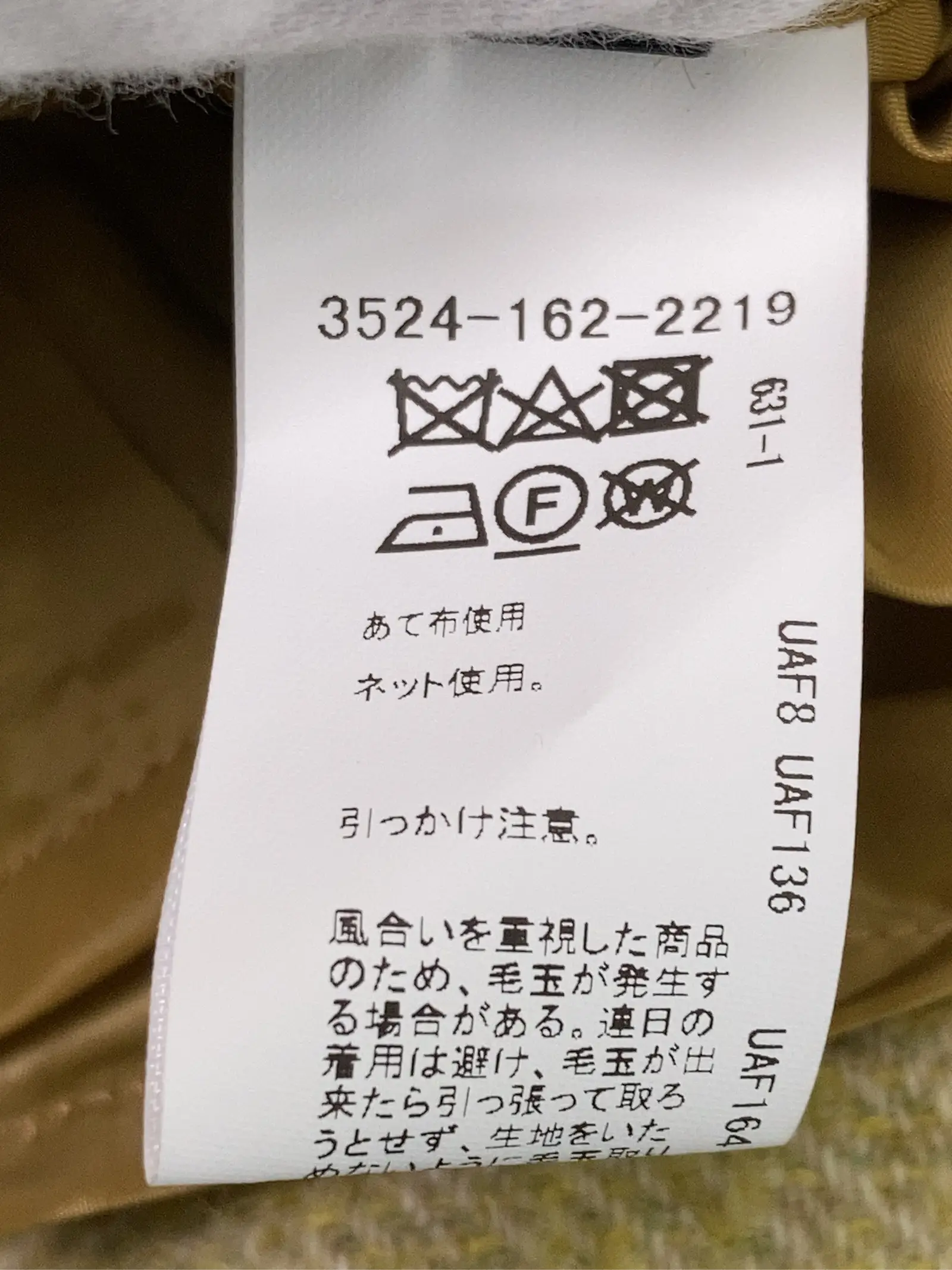 https://r2-worker.digdig.jp/product/98bc12d0-acd0-4e6b-b85b-7a4eb3d5b487/2da86d1f-8470-46f3-8241-9c51e487aca6