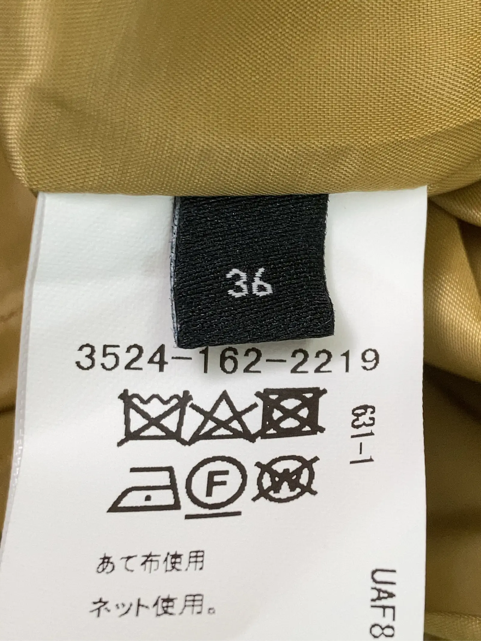 https://r2-worker.digdig.jp/product/98bc12d0-acd0-4e6b-b85b-7a4eb3d5b487/d2bb5245-2d1e-432f-80d4-4701e6f24758