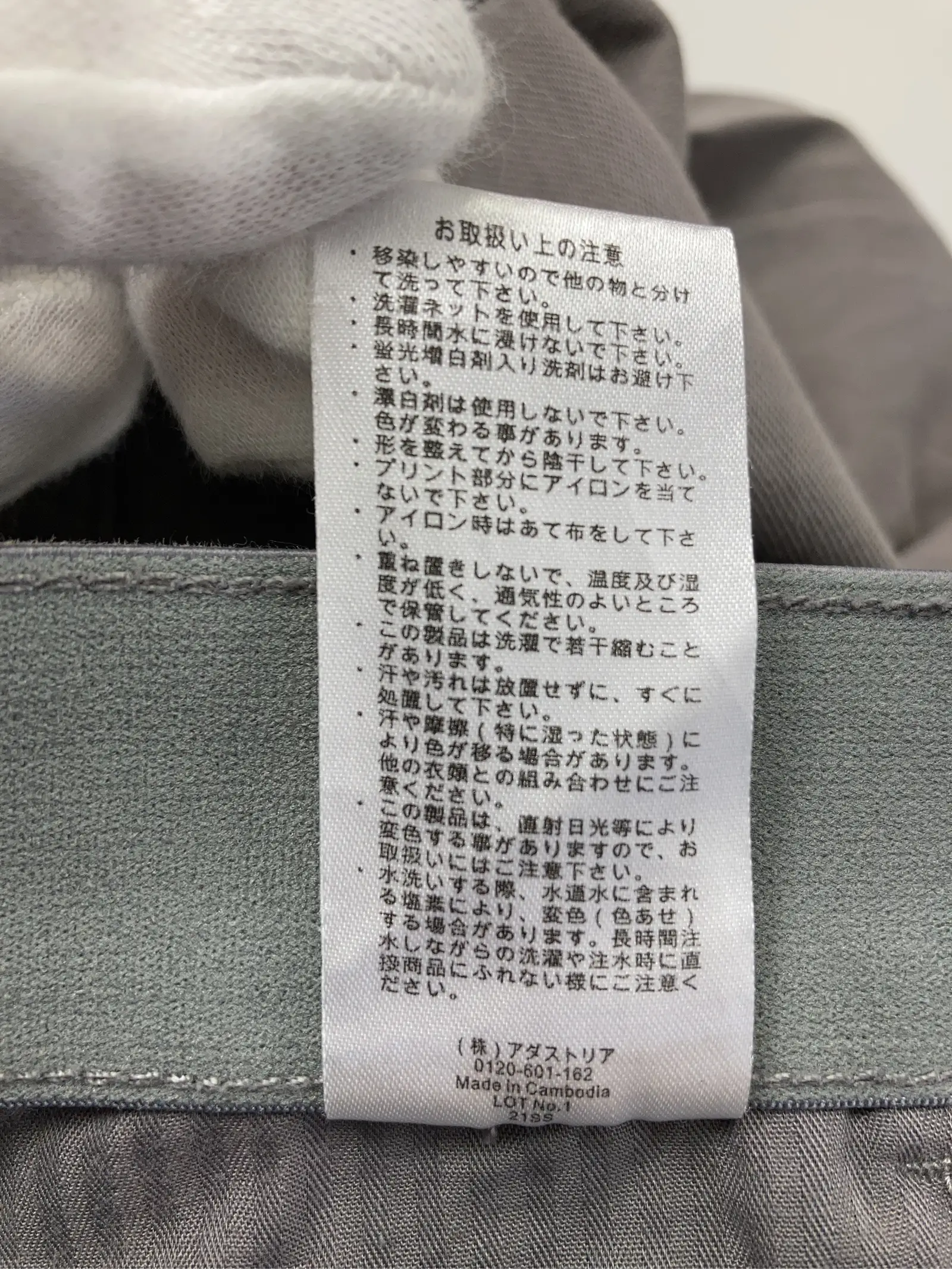 https://r2-worker.digdig.jp/product/98bc3afa-c2c7-4ec8-88d8-84da69c0ddd6/1a7d91de-5e49-4ffd-b00e-63f9bd4a5894
