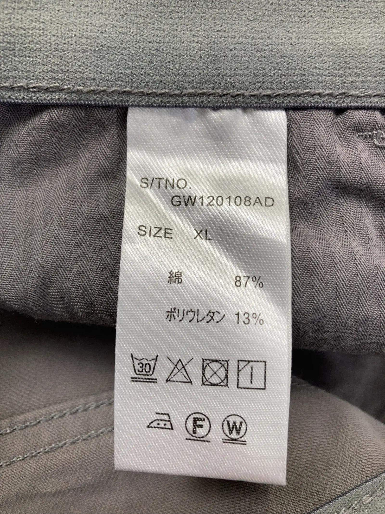 https://r2-worker.digdig.jp/product/98bc3afa-c2c7-4ec8-88d8-84da69c0ddd6/8cfbcd5e-ebb5-4abd-a9db-e19d5ed0c73b