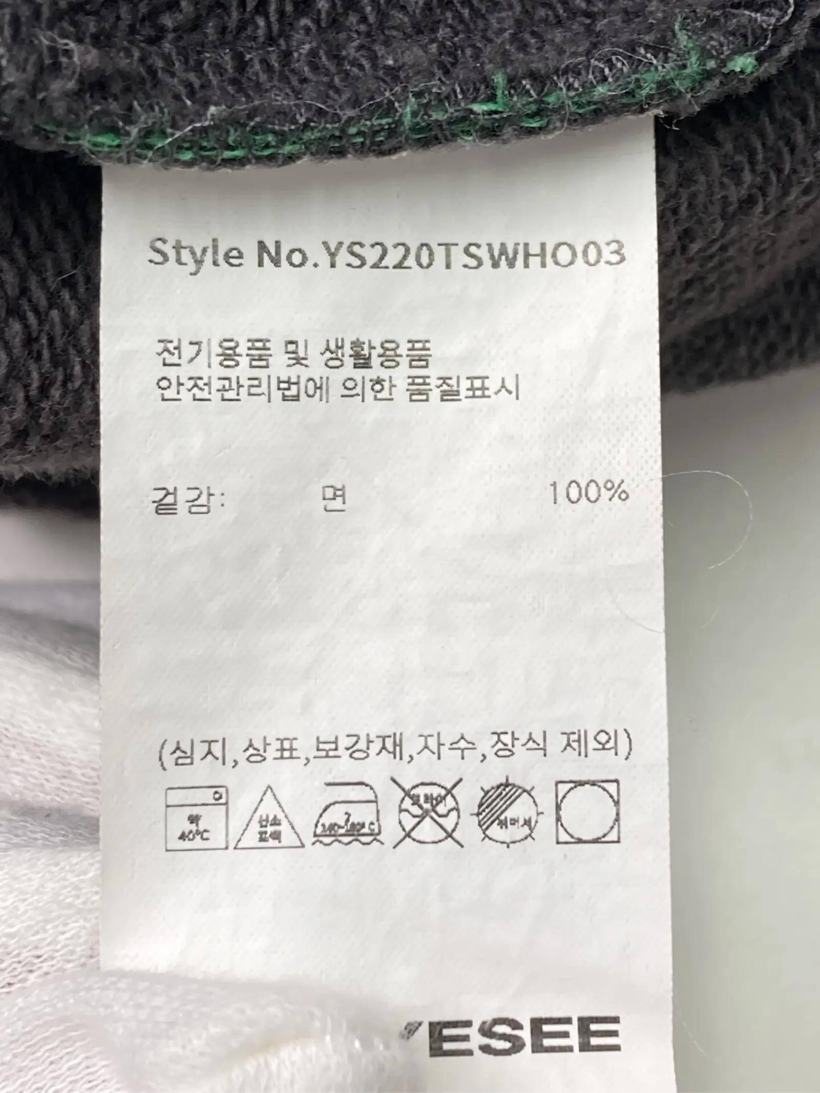 https://r2-worker.digdig.jp/product/98bc8c3e-416b-4783-bfda-e26623699f6e/217d4e02-4119-4ea1-a263-eaa7cb0868d8