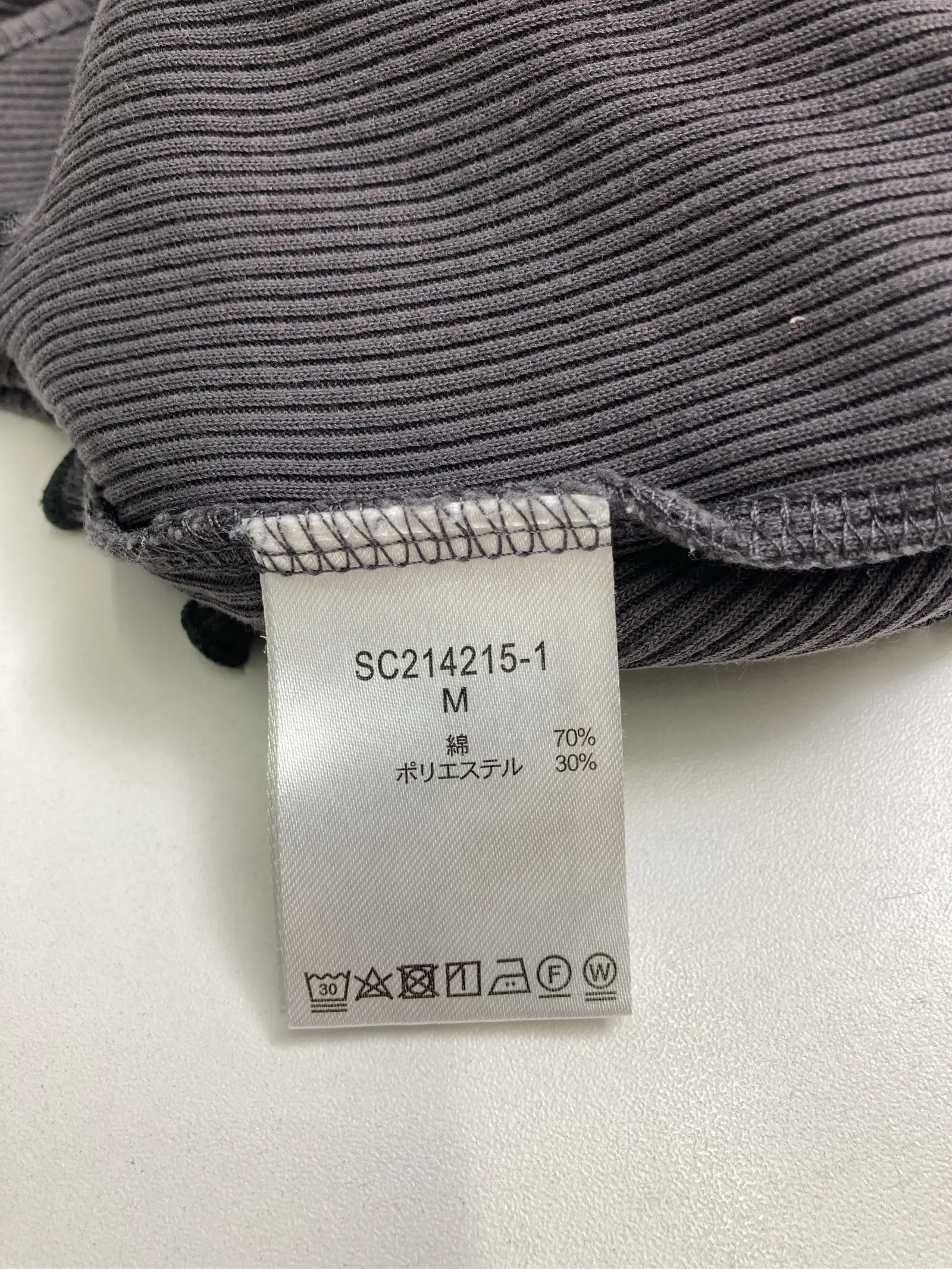 https://r2-worker.digdig.jp/product/98bddd57-927e-4bd4-803d-825ca4c10487/81ddbf6b-cea2-4ec2-8a3e-9497bde23d46