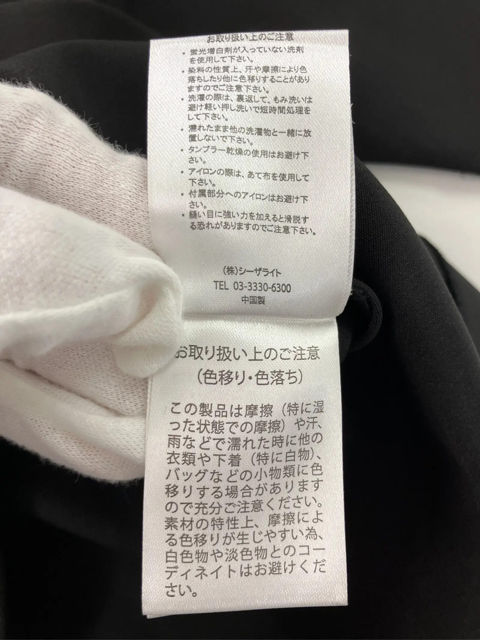 https://r2-worker.digdig.jp/product/98beb4dc-10af-4717-a55c-1932f6a4d5b4/5892cdca-6d2c-49bd-b88c-f96fb79307fb