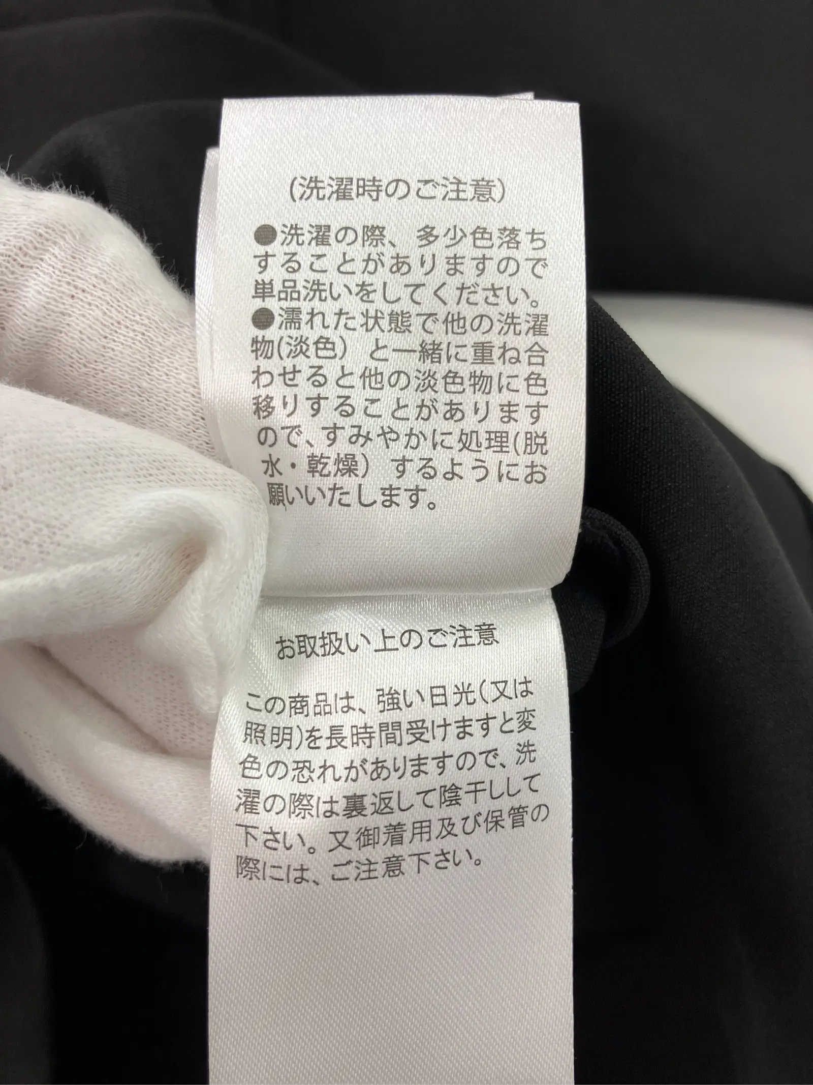 https://r2-worker.digdig.jp/product/98beb4dc-10af-4717-a55c-1932f6a4d5b4/a707f2a2-97fd-4d2d-908a-56218879fd89