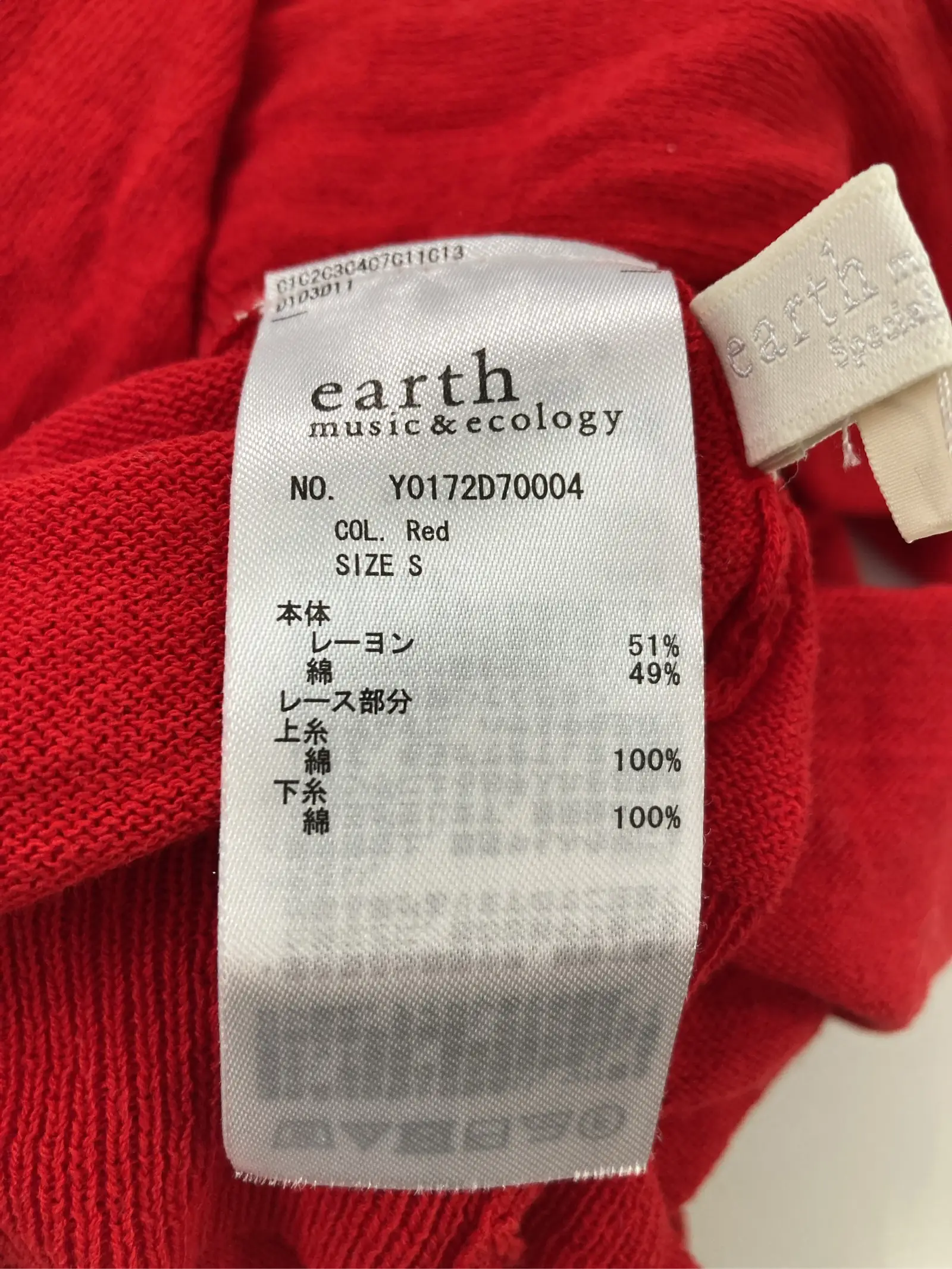 https://r2-worker.digdig.jp/product/98befb5c-10da-4e09-80ee-a3374e16c5a5/0a416f2c-38d5-439e-a7a9-2acac0da8536