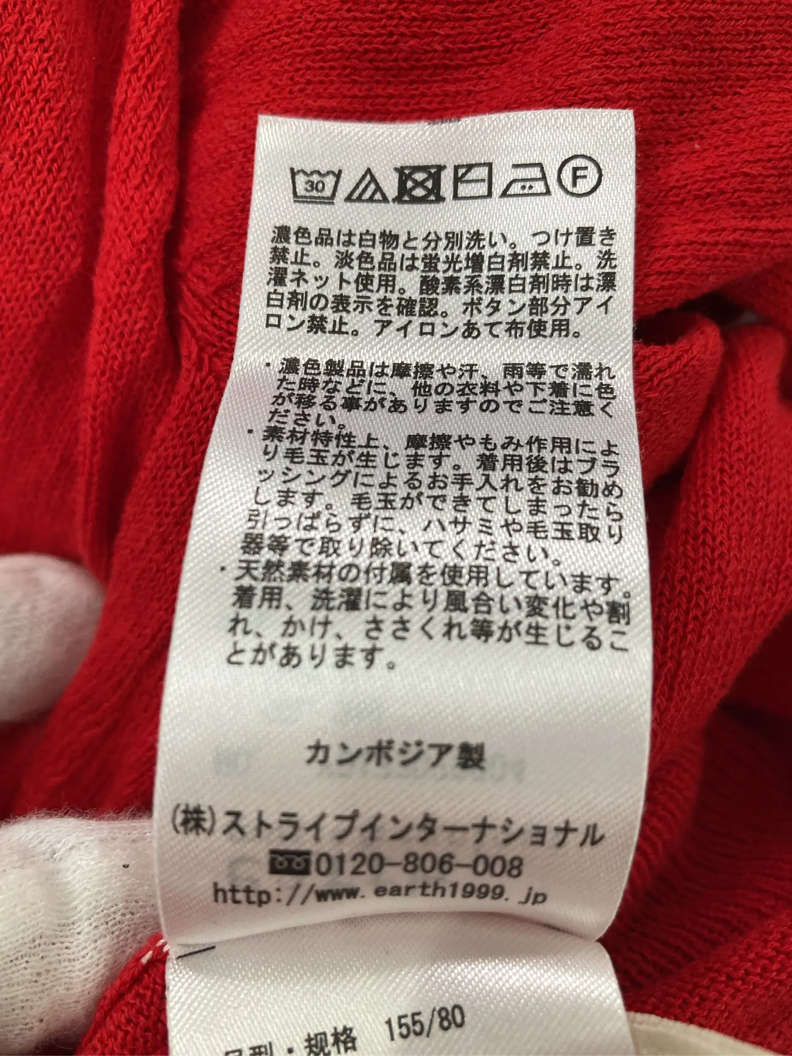 https://r2-worker.digdig.jp/product/98befb5c-10da-4e09-80ee-a3374e16c5a5/8638ef78-1c4a-4b68-926f-cd38be75208f