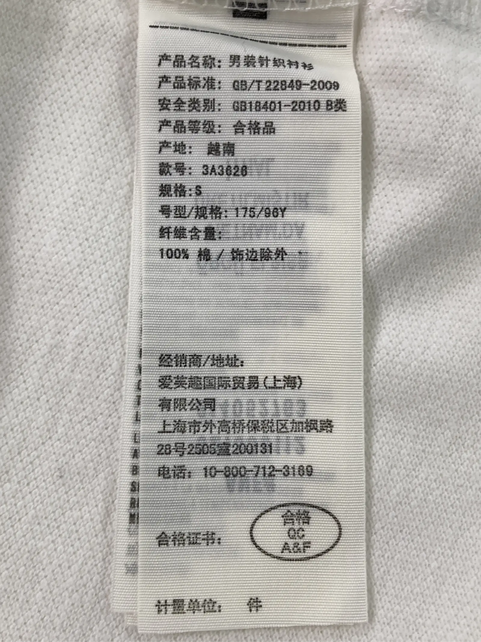 https://r2-worker.digdig.jp/product/98c33ec5-e108-4926-a1d1-0b44420fd3ac/d419e9a7-9c82-4d51-9ac3-8aadd41556ac