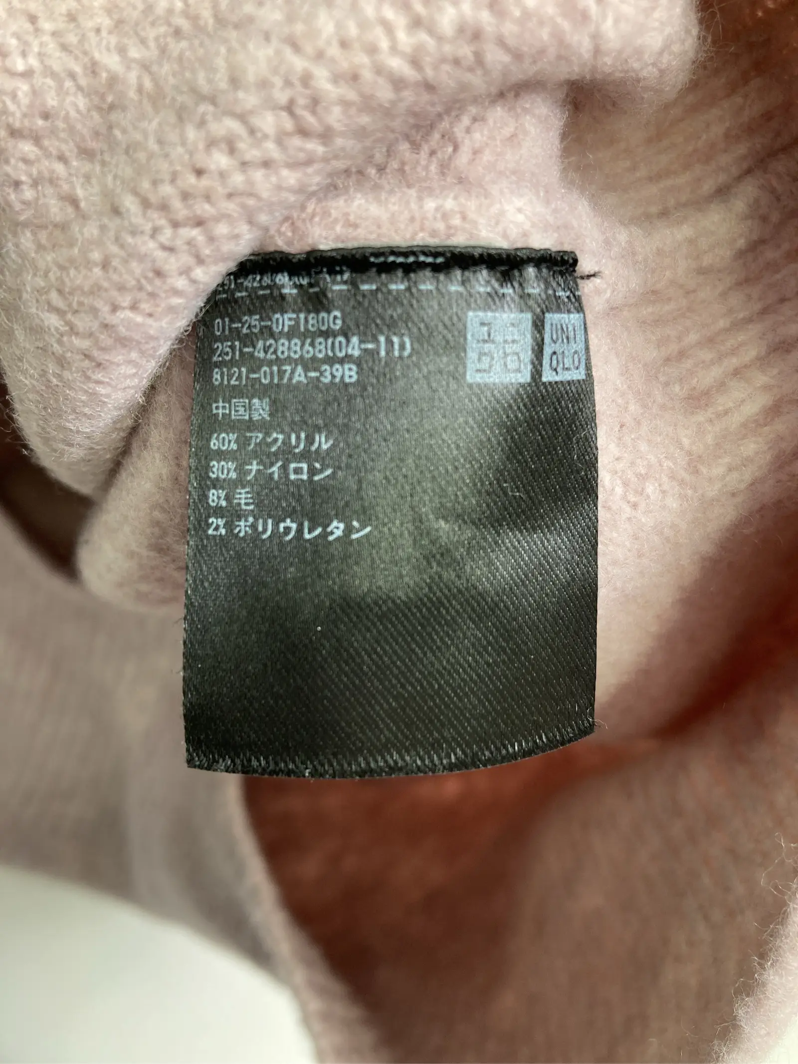 https://r2-worker.digdig.jp/product/98c50756-62fd-42a2-ac2c-b84f12c167b8/5f9c0f8b-248a-4810-a65d-1a2b8a6c0b77