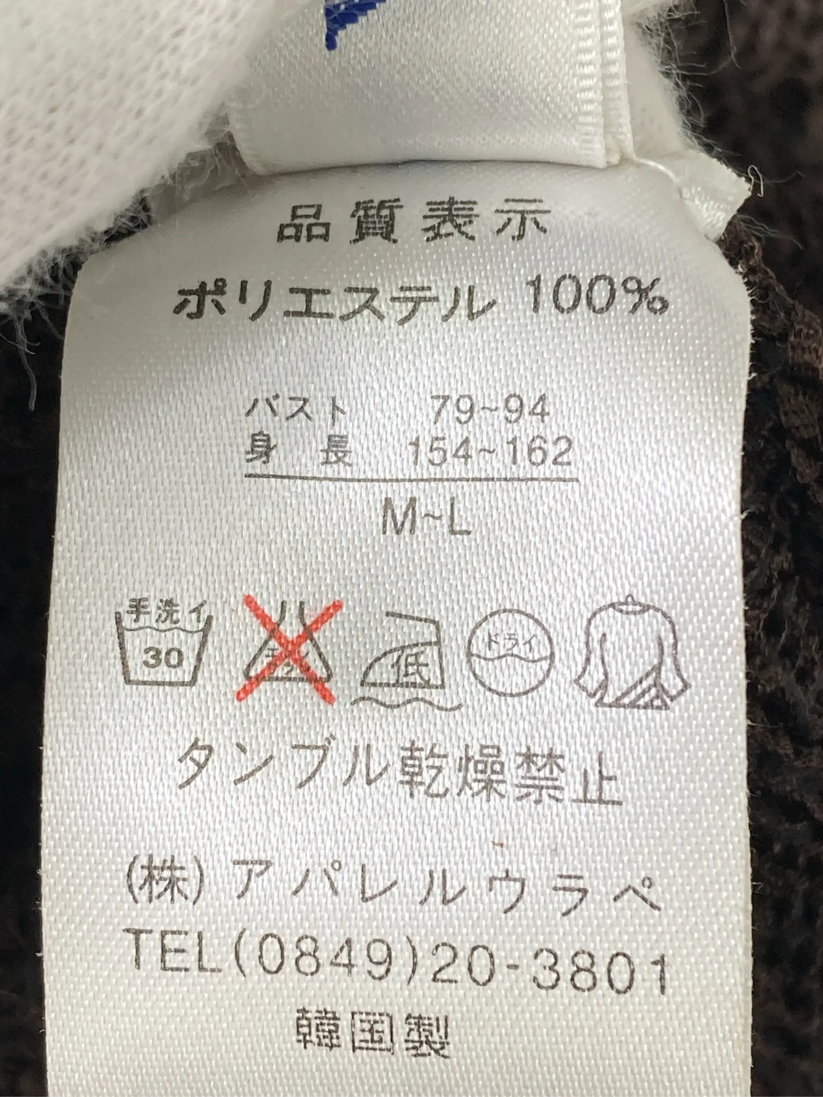 https://r2-worker.digdig.jp/product/98c5ee1e-df53-4edc-b0ce-17d8b58c6988/b2627169-eb47-4ba1-a739-2b1d3d58bea2
