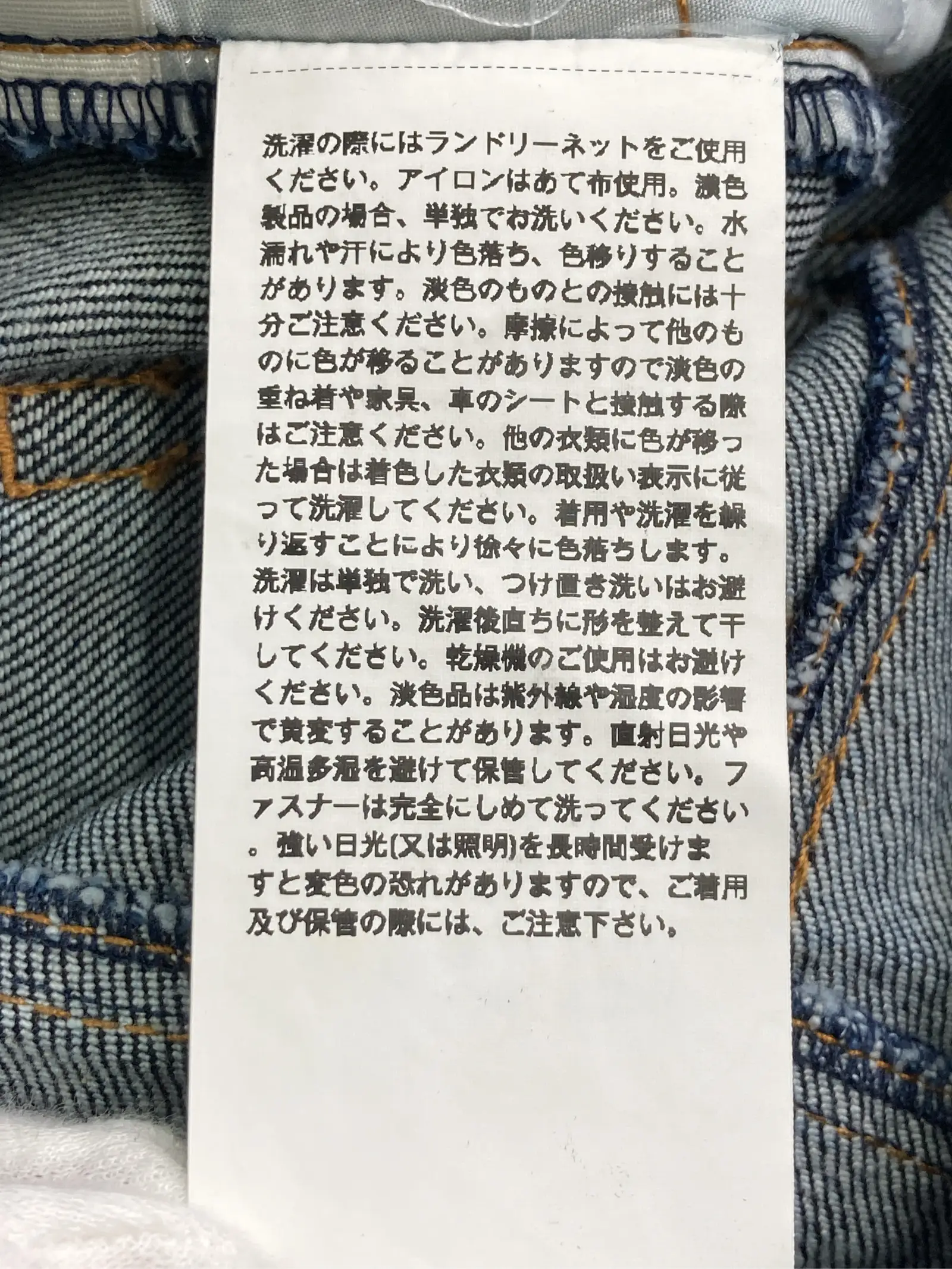 https://r2-worker.digdig.jp/product/98c70f2c-a609-4e79-9f65-4550ecb61bca/c49bc2a1-cdb1-4e77-8000-2181597b0271