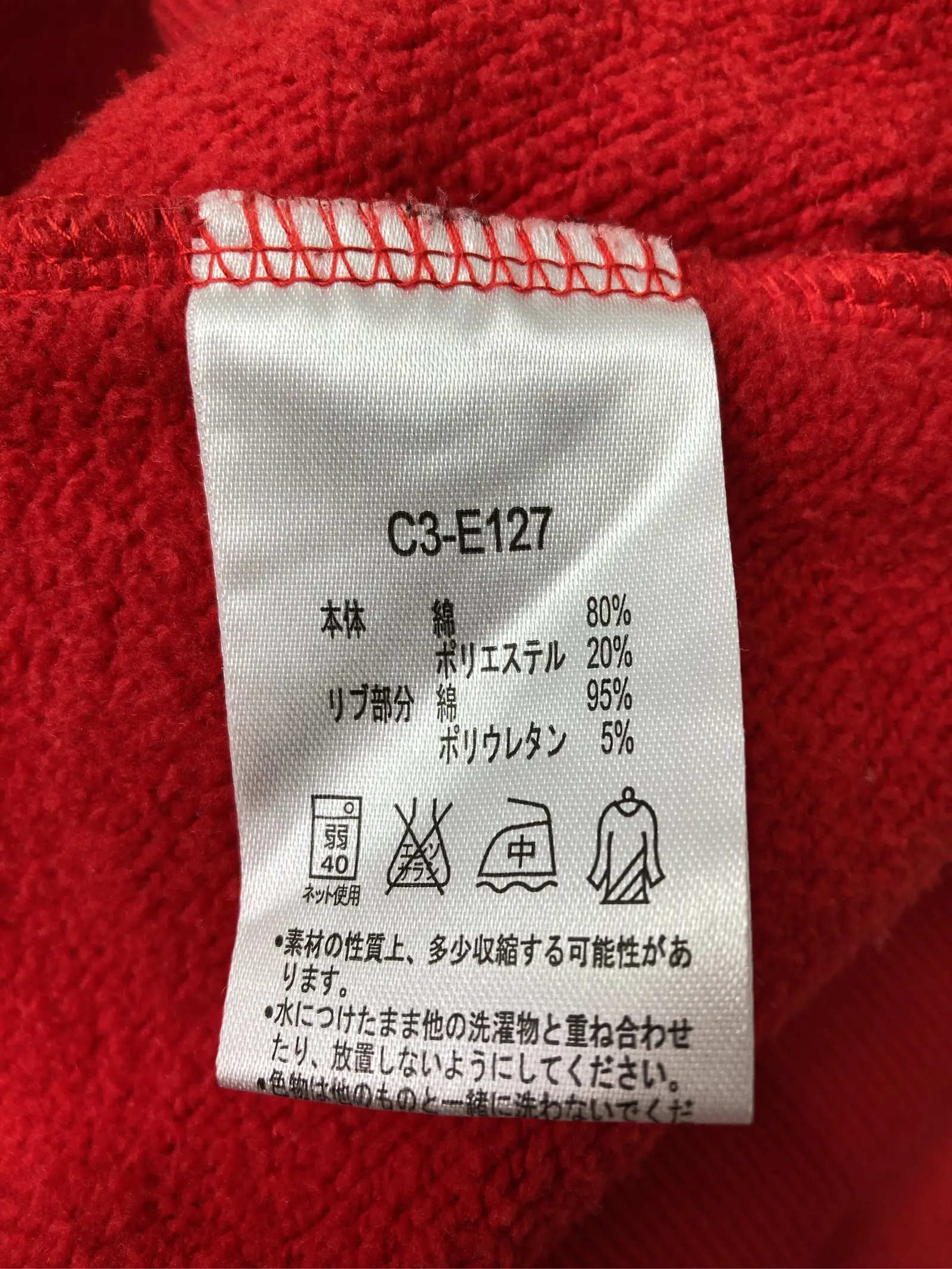 https://r2-worker.digdig.jp/product/98c7a917-28eb-46cc-89e2-5a33e22c886f/072f17be-a2af-4efa-8dd7-20dfc8fb0245