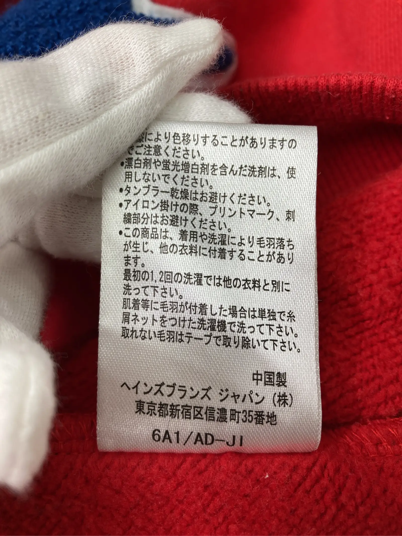 https://r2-worker.digdig.jp/product/98c7a917-28eb-46cc-89e2-5a33e22c886f/7d1313fb-f96c-4473-95c7-9910f2187b1e