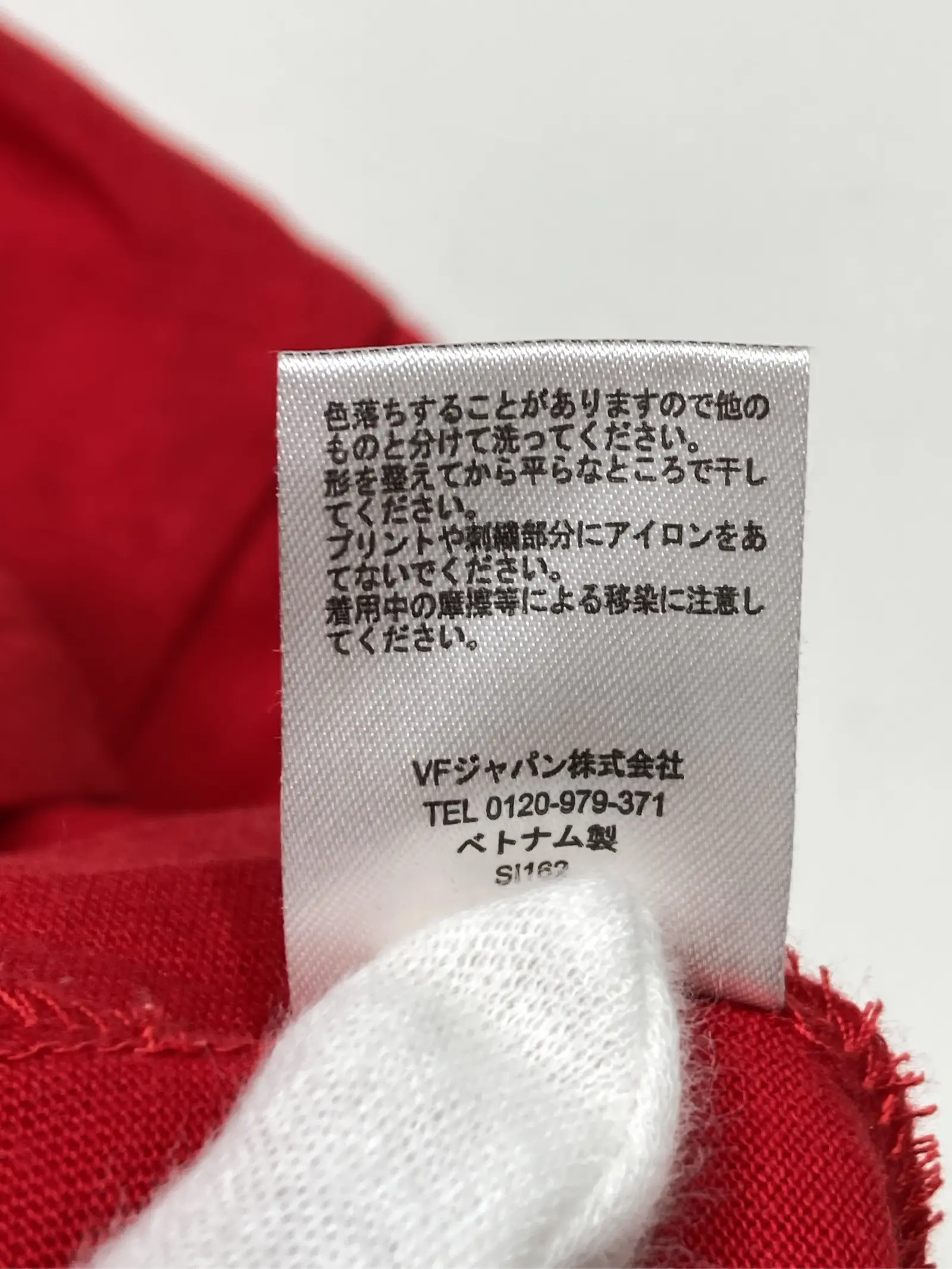 https://r2-worker.digdig.jp/product/98c8a370-b286-45b2-b617-89a3657bdb1c/c99a9648-8ee9-4df8-86fc-436da81ce3dc