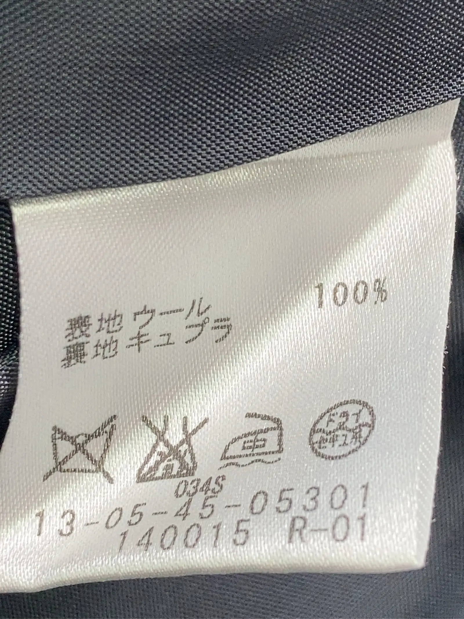 https://r2-worker.digdig.jp/product/98c8d341-d218-4183-98fd-93422f1b2a18/8a0dfc55-ae59-4f21-b261-eaff8fb932a7