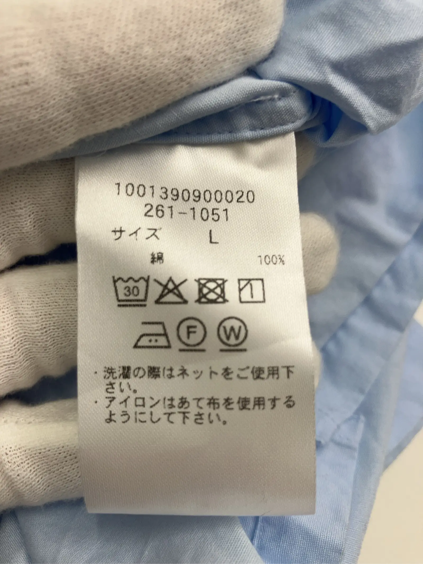 https://r2-worker.digdig.jp/product/98c958a6-6aef-43c1-b457-2dd348152cc0/a3a0cb43-cddc-4cfd-a877-b132468e9df5