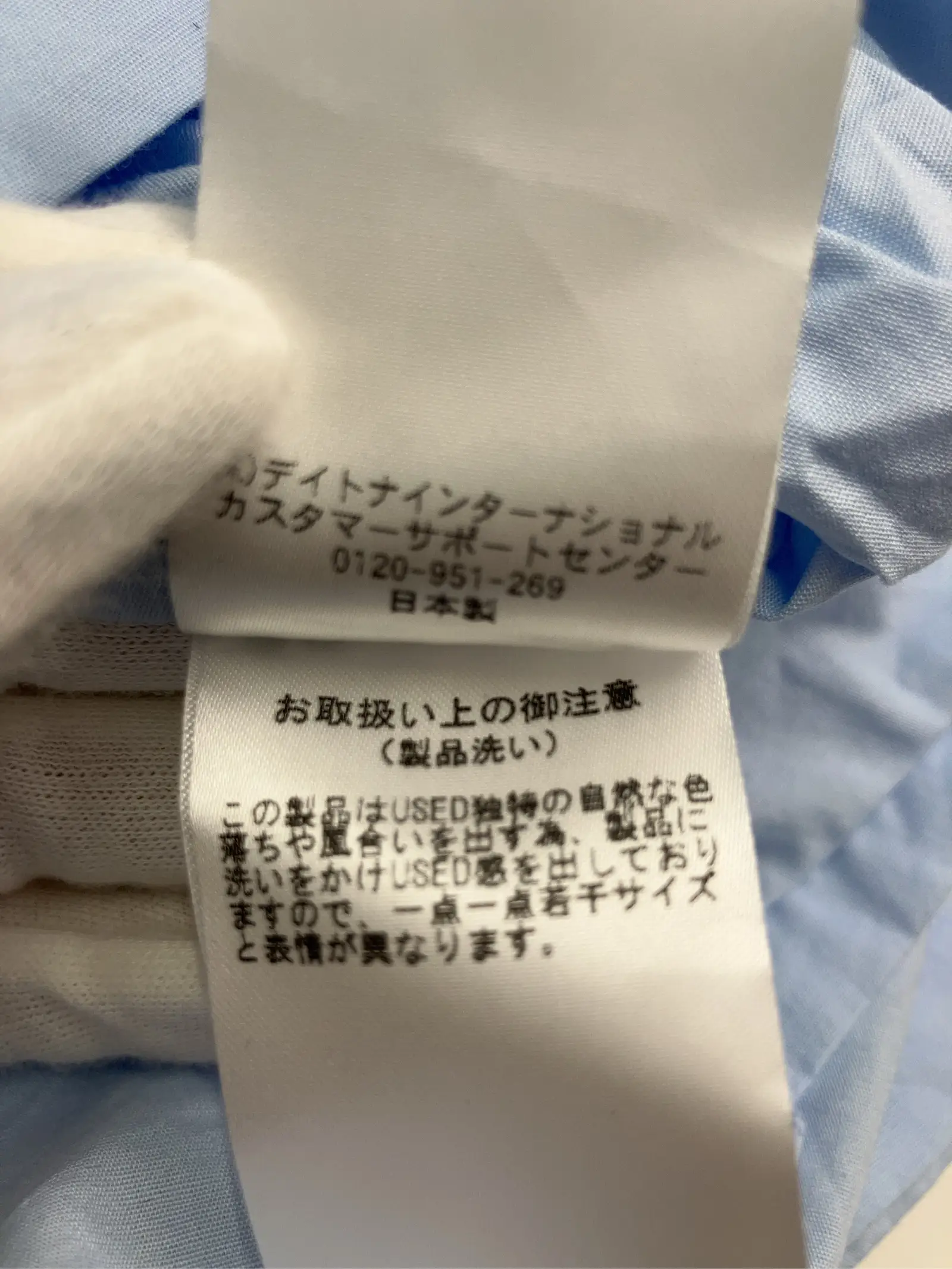 https://r2-worker.digdig.jp/product/98c958a6-6aef-43c1-b457-2dd348152cc0/e0634c0b-c56b-48a0-ad5c-923fc6140c16