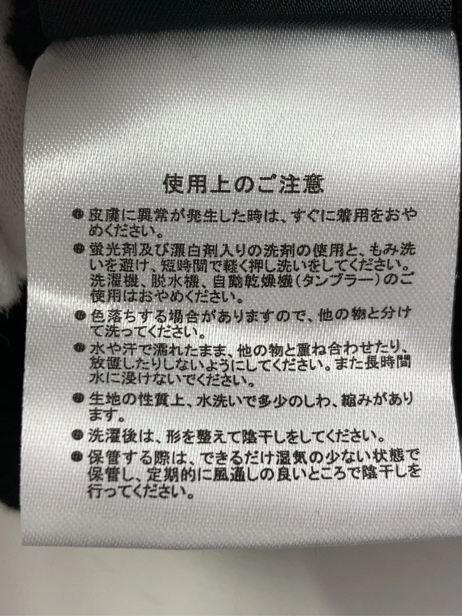 https://r2-worker.digdig.jp/product/98cc1f4b-48ec-4161-9496-1367b007dd44/12990dae-61e7-48ce-81c5-6aedcfad3896