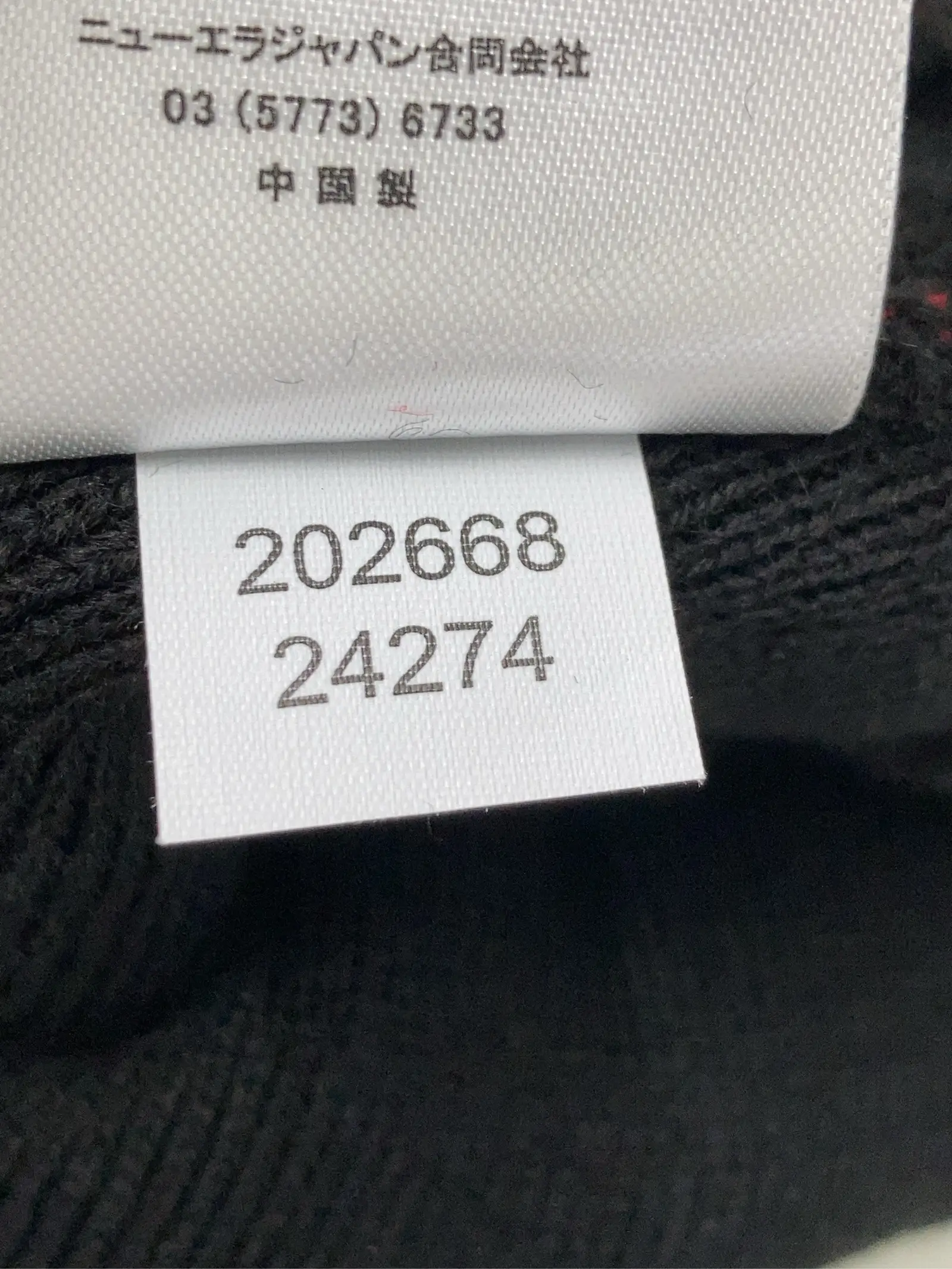 https://r2-worker.digdig.jp/product/98cc1f4b-48ec-4161-9496-1367b007dd44/6f3de516-c4e8-4d9d-ac0b-4609aef5f8e5