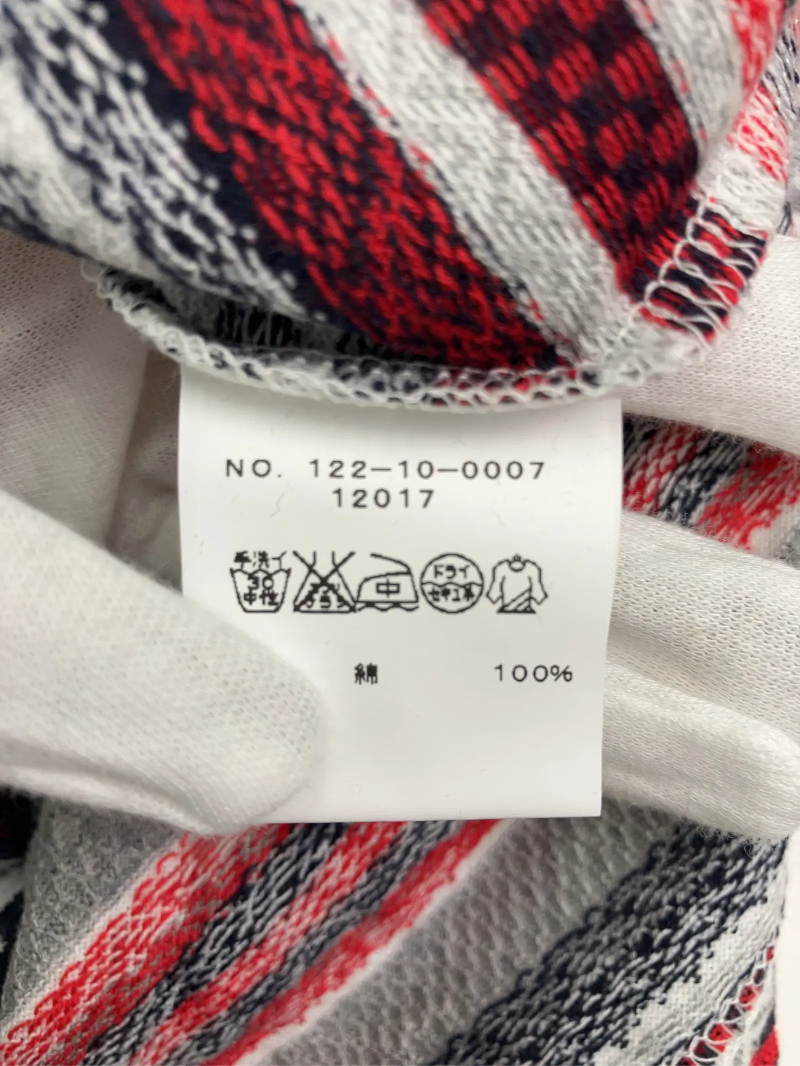 https://r2-worker.digdig.jp/product/98cca6db-e2a9-4221-8072-115f064c3cca/bc080636-d61f-4b08-a3da-c30fd859c448
