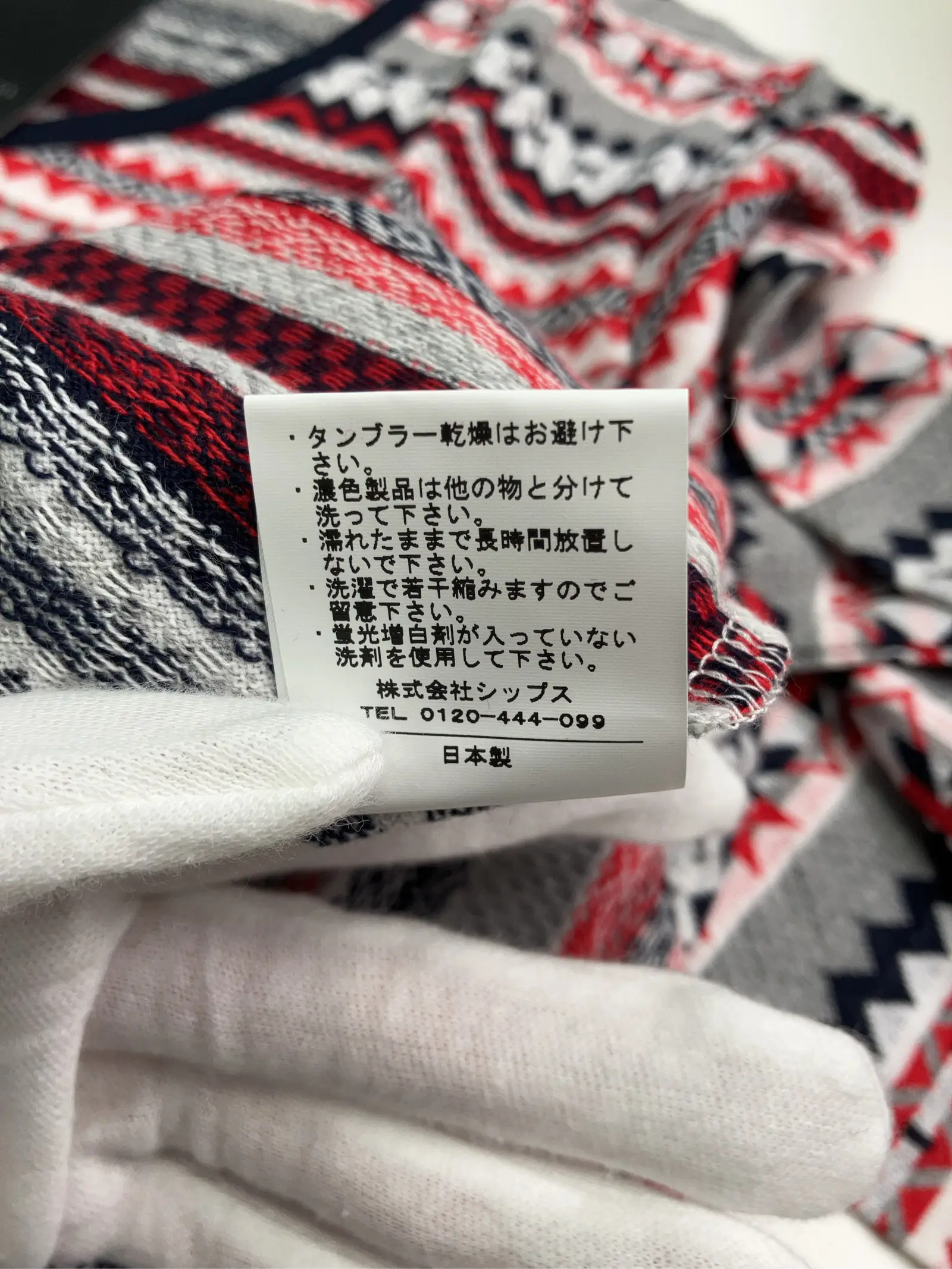 https://r2-worker.digdig.jp/product/98cca6db-e2a9-4221-8072-115f064c3cca/ec185472-c703-46f4-af70-852f35ec4280