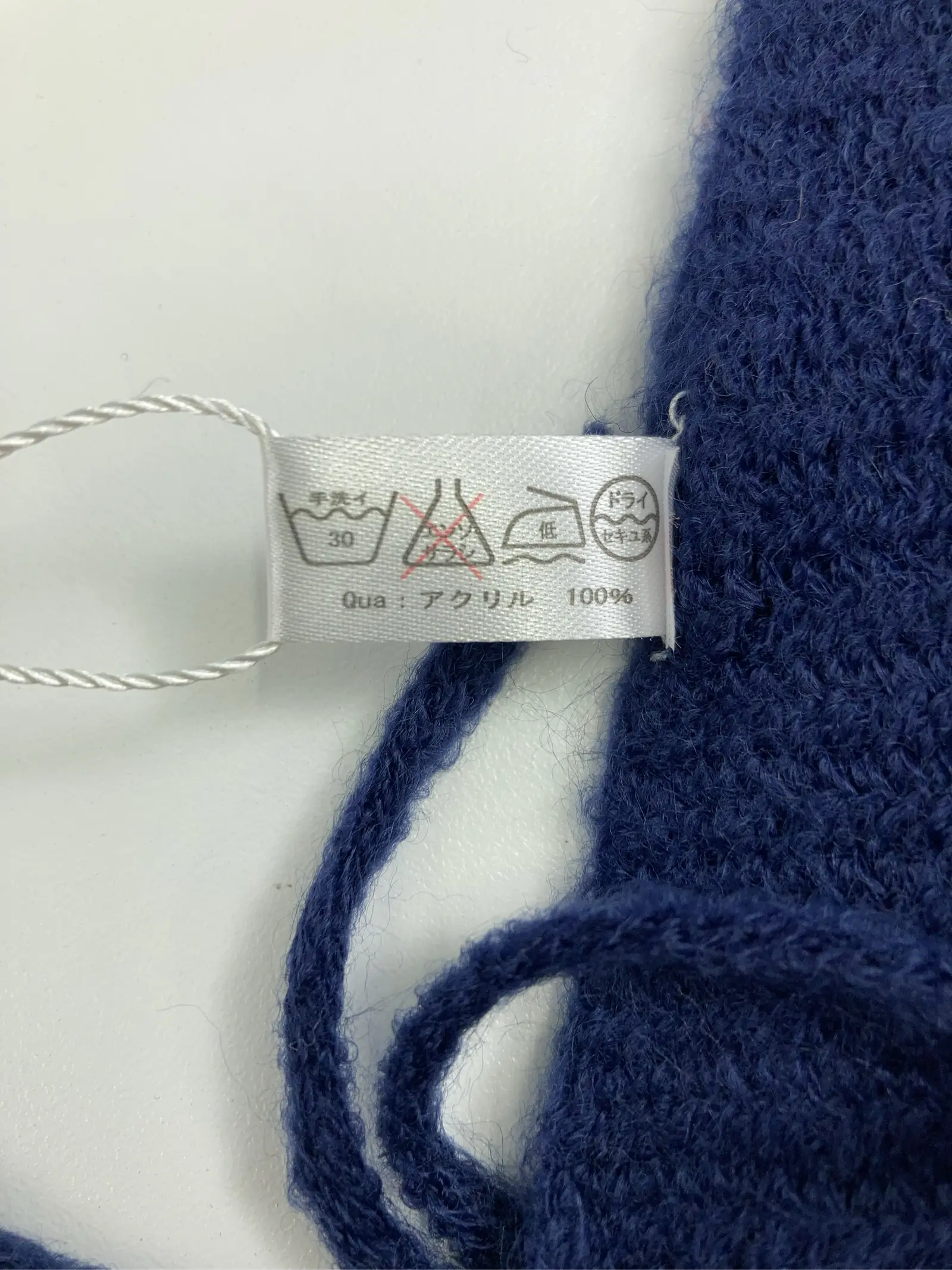 https://r2-worker.digdig.jp/product/98cccdbd-24b4-48ec-8e81-32a2589dd80a/716264f7-09d3-4981-bdbd-725a13026ba4