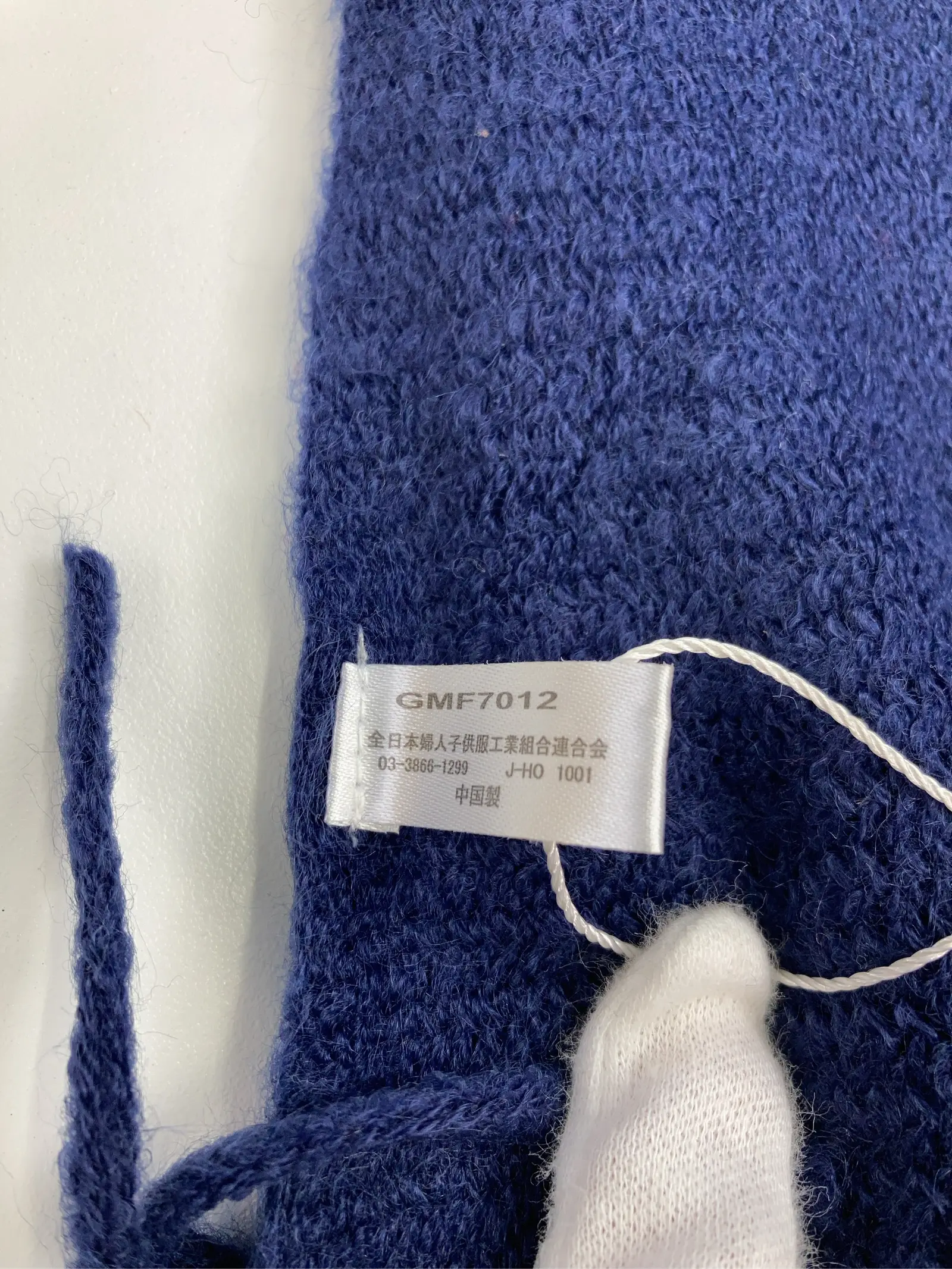 https://r2-worker.digdig.jp/product/98cccdbd-24b4-48ec-8e81-32a2589dd80a/e1b79682-f24f-4904-b295-bcefc25087e1