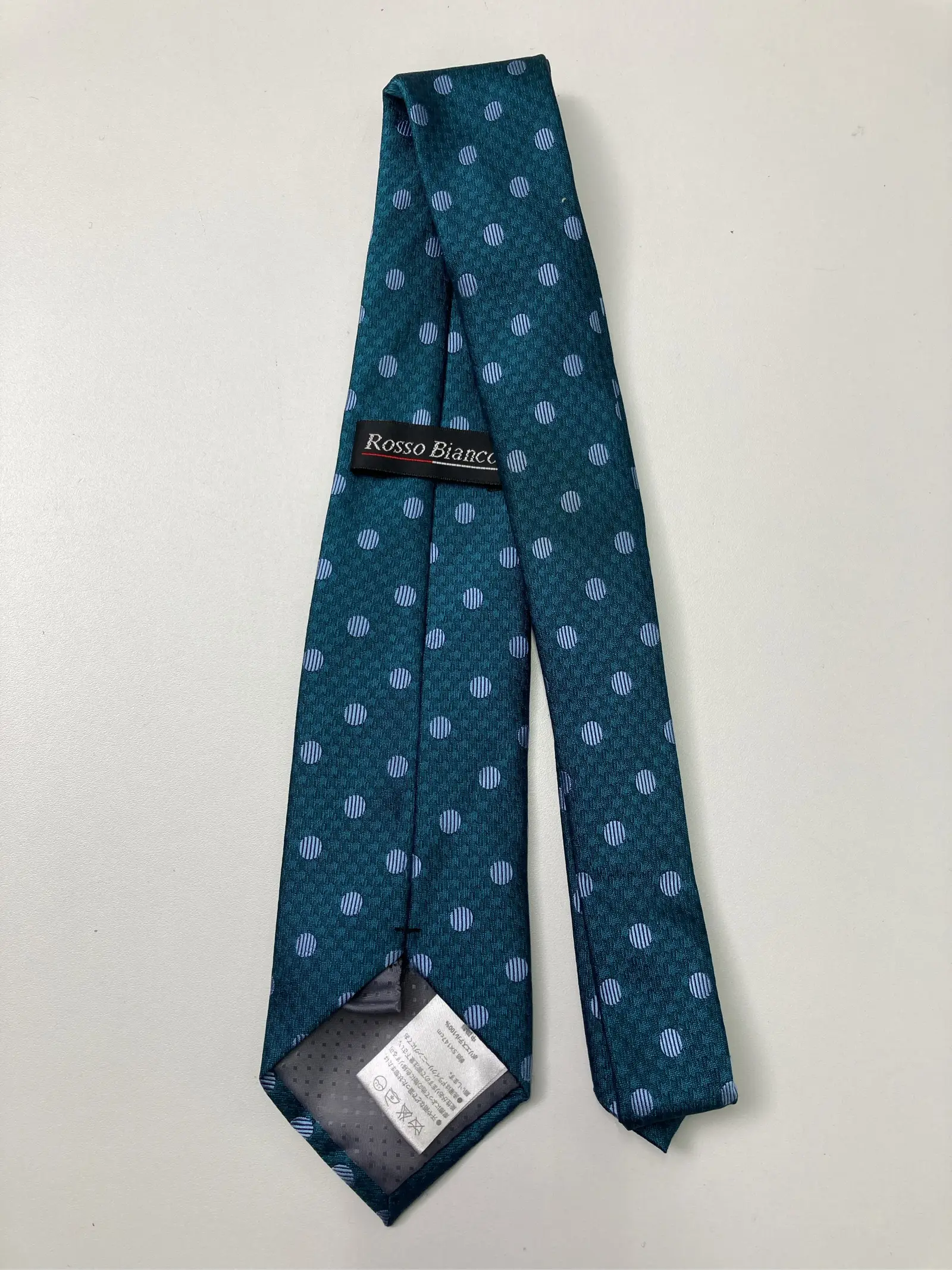 https://r2-worker.digdig.jp/product/98cd277d-489c-47d6-96f6-cf1f51208799/18dd9752-c44b-4a6d-ad2c-add5ddff99fa