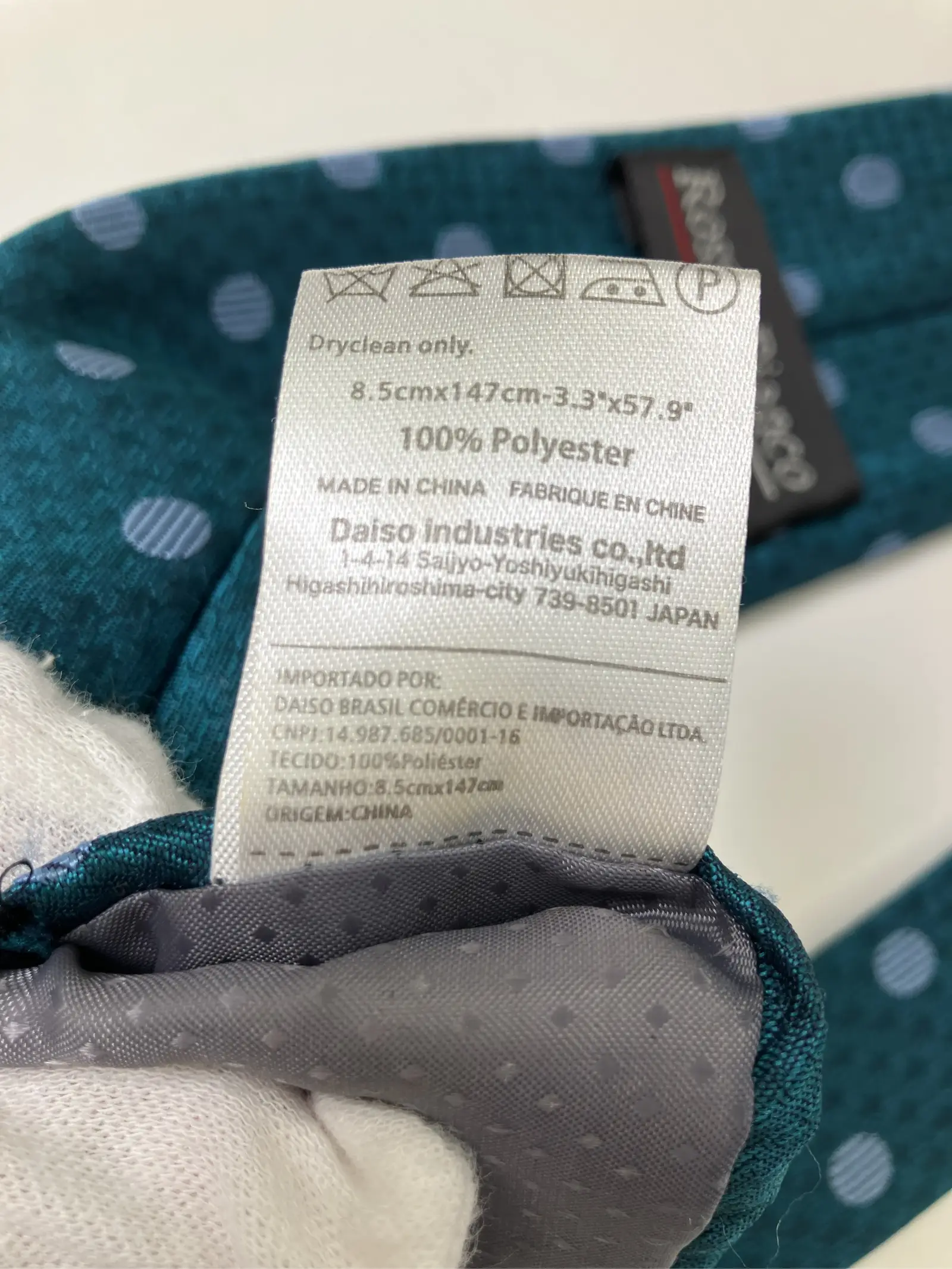 https://r2-worker.digdig.jp/product/98cd277d-489c-47d6-96f6-cf1f51208799/e0749f46-a882-4a43-b013-3182e4ff4fc1