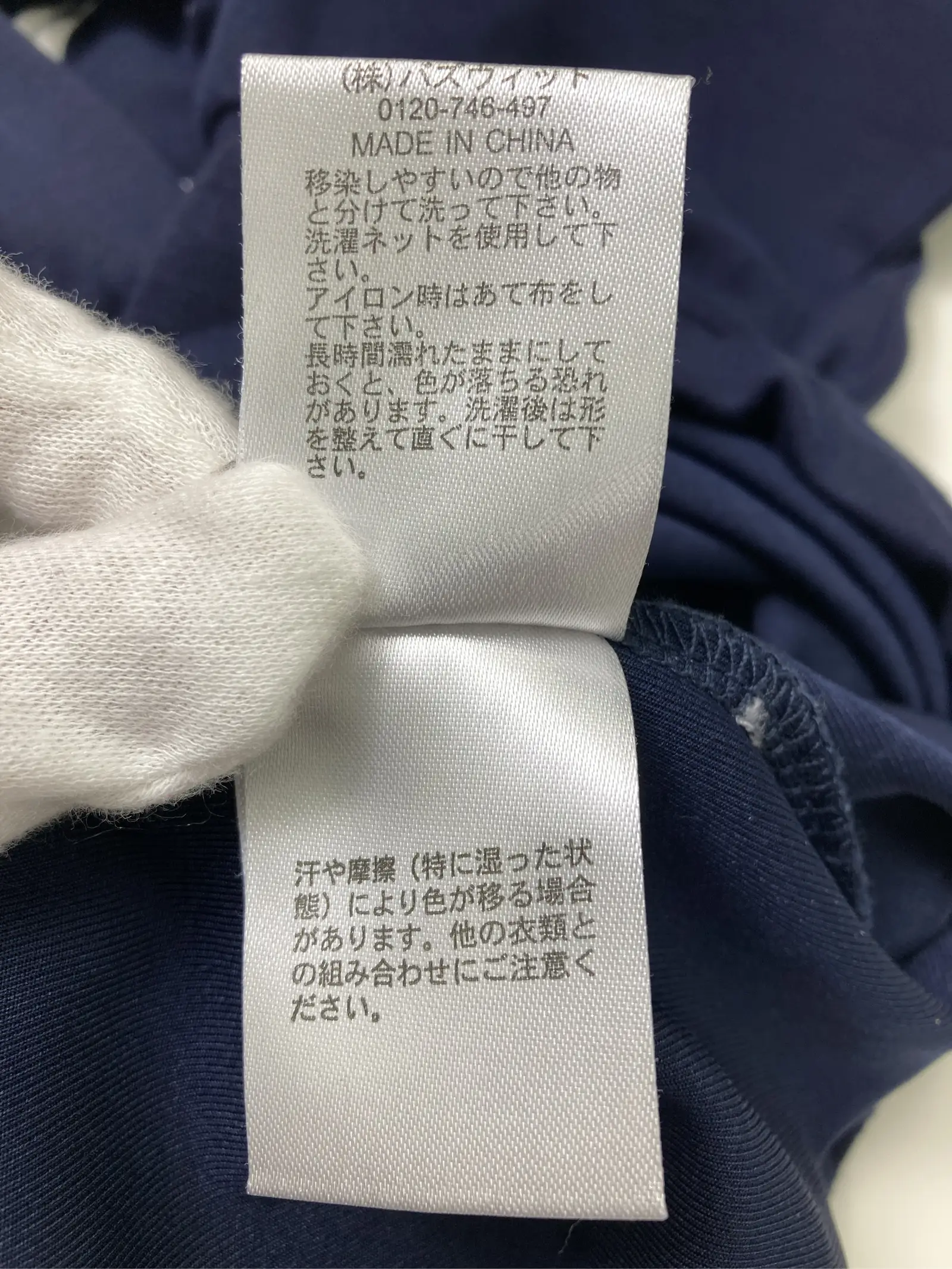 https://r2-worker.digdig.jp/product/98ce04a6-8cb1-45a0-afe4-433af7cb2fad/1a1e9956-11de-4a05-8bc8-8ce5d1a03d4e