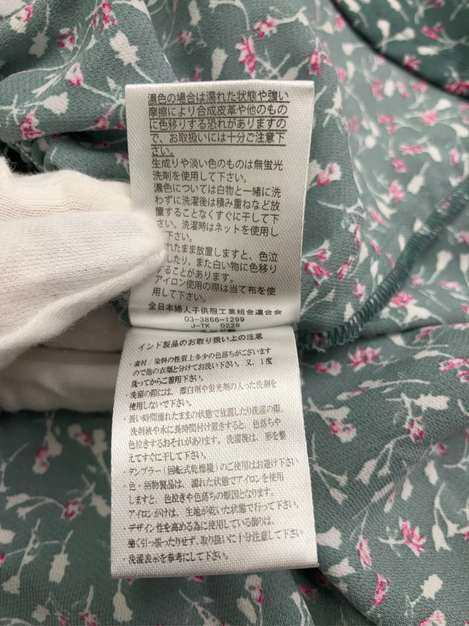 https://r2-worker.digdig.jp/product/98cf3e86-6f3f-4e7f-a603-7b8f78c50141/07c09fe8-1e25-492a-8cef-41aabbfb2881