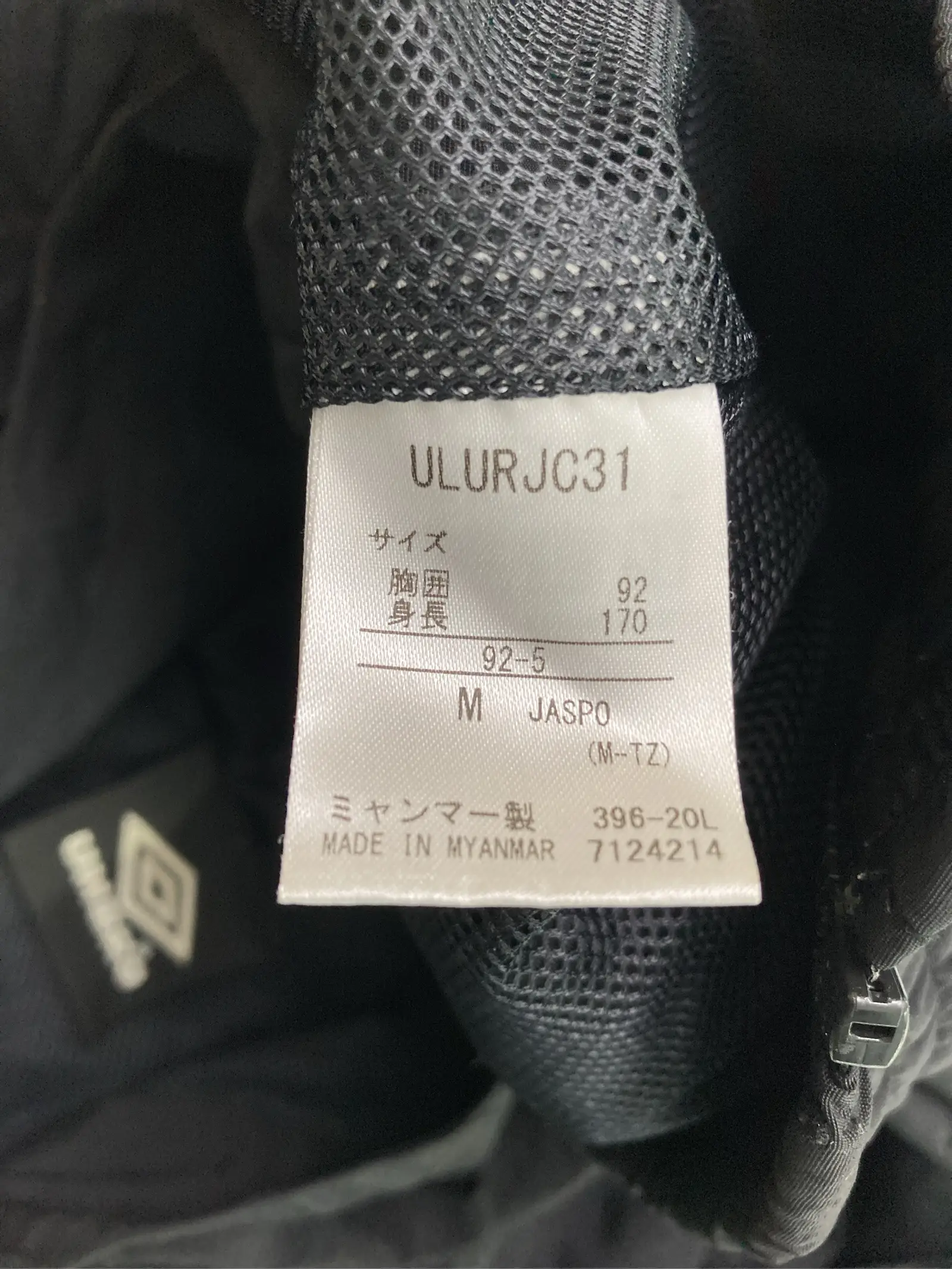 https://r2-worker.digdig.jp/product/98cfa322-be7c-4d07-bdfc-ed5e879a4b3a/1b65e66d-3a83-490b-9d7a-09e5bd2f440f