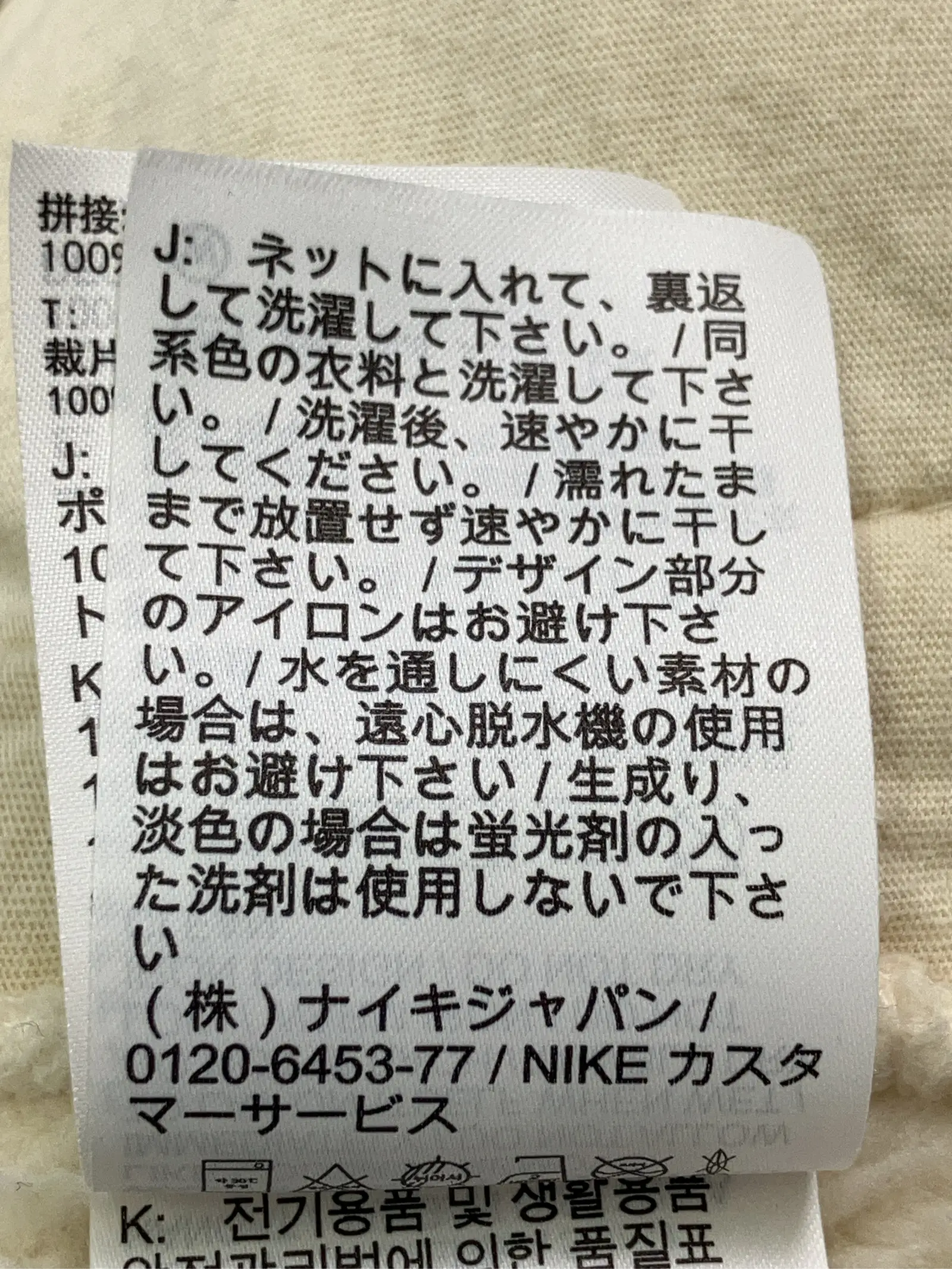 https://r2-worker.digdig.jp/product/98d09d3e-fbbb-473e-bf24-f1d610fe3ace/04c8d6d3-2a80-479c-80c9-506c869054c5