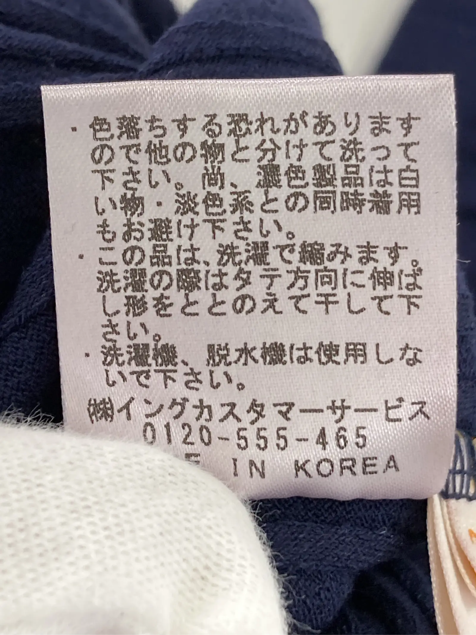 https://r2-worker.digdig.jp/product/98d1d856-7ce6-40a7-b64e-e55e9bd094a9/24ad4a68-59b7-405d-806b-045a1025d82c