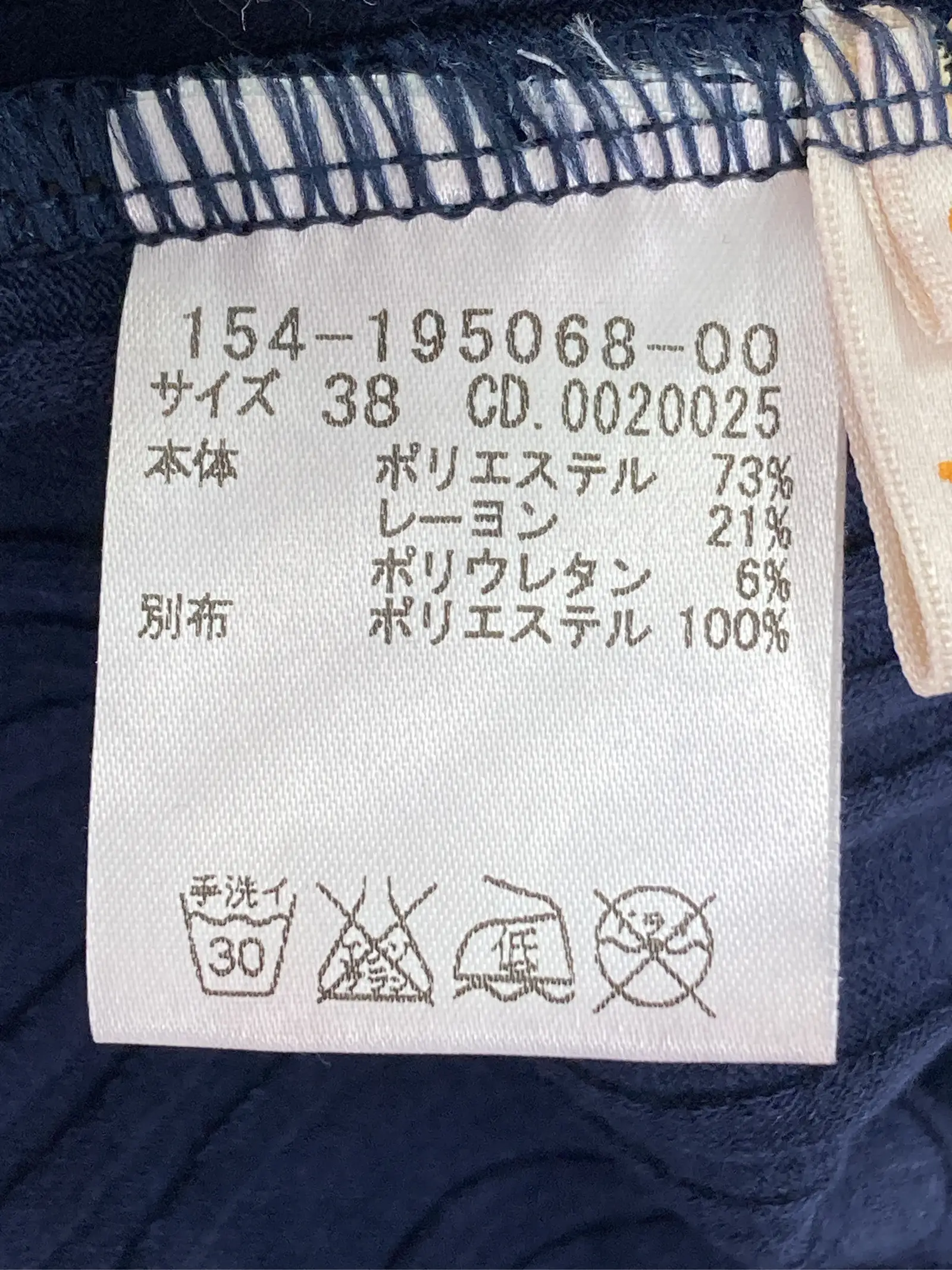 https://r2-worker.digdig.jp/product/98d1d856-7ce6-40a7-b64e-e55e9bd094a9/e19c7206-964b-4212-ae56-ee7d3aea6f52