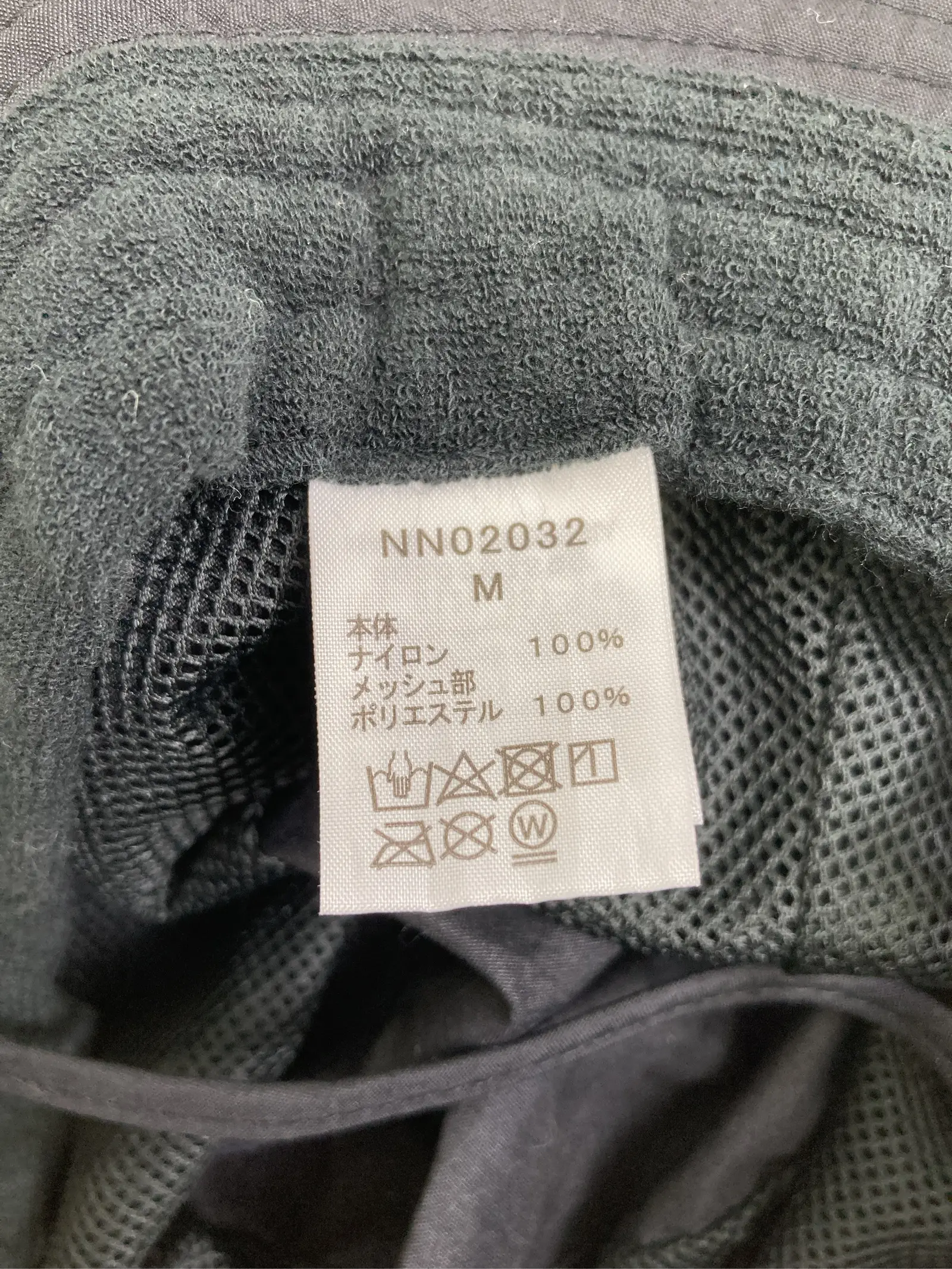 https://r2-worker.digdig.jp/product/98d2d3d2-be10-426f-b908-5d89610c9d88/dab6b7bf-e1c3-4ffd-8203-dcc83b2cfee5