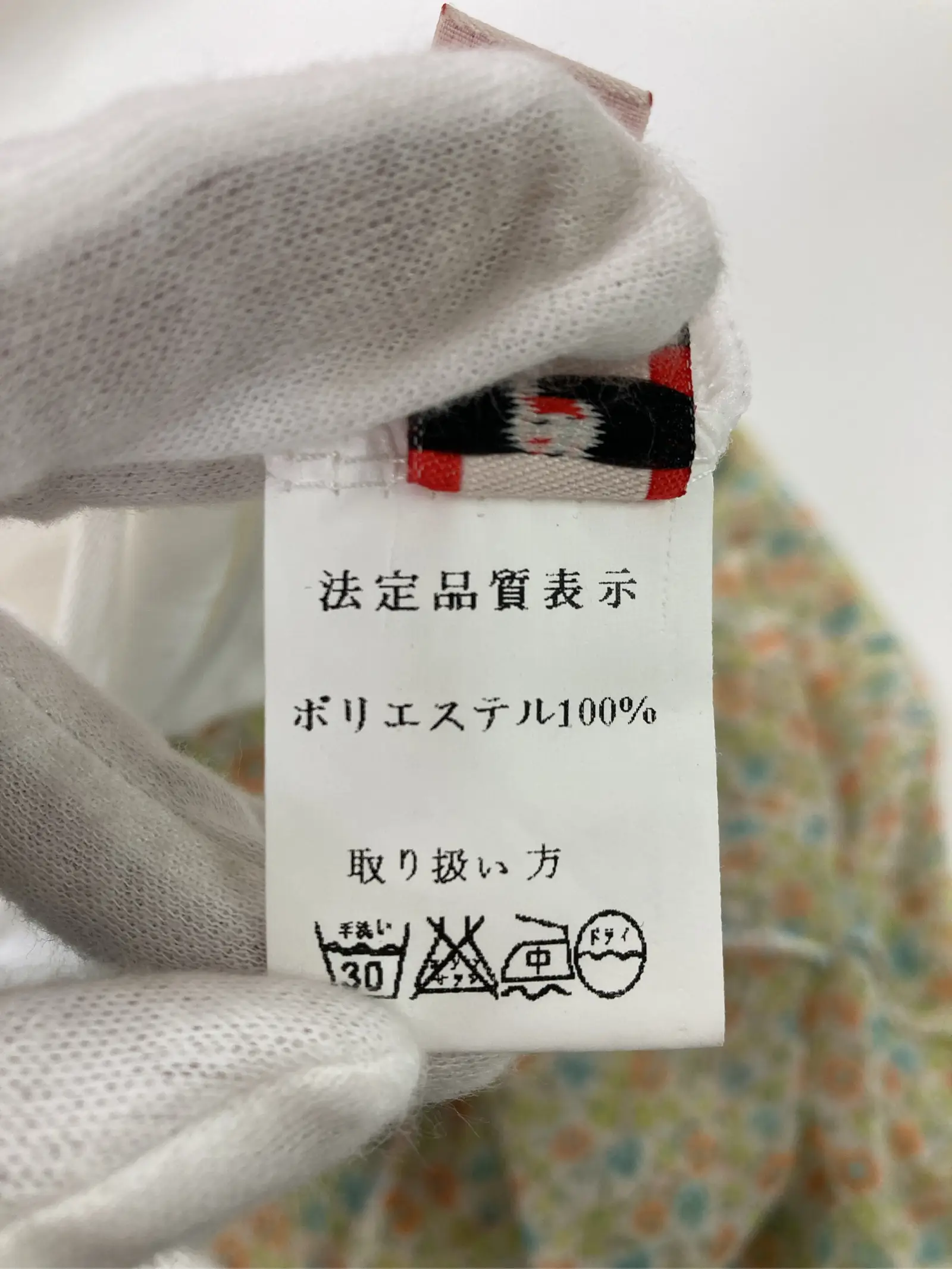 https://r2-worker.digdig.jp/product/98d42f3f-ea92-48ff-8827-a056b1e13da6/67f55857-2177-412e-8a00-95f296760fff