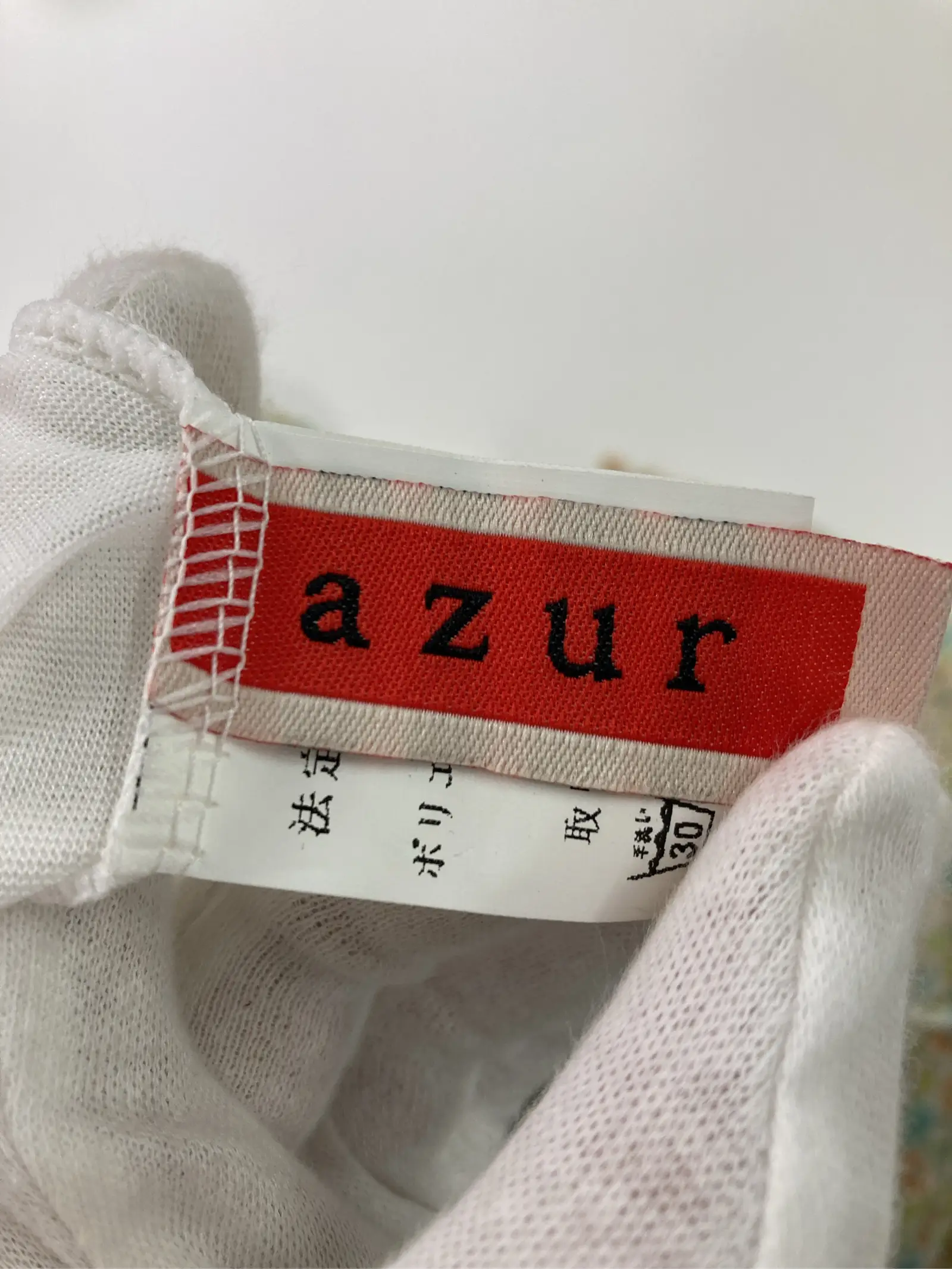 https://r2-worker.digdig.jp/product/98d42f3f-ea92-48ff-8827-a056b1e13da6/d1827584-c31e-4920-b419-86a45c9599cd