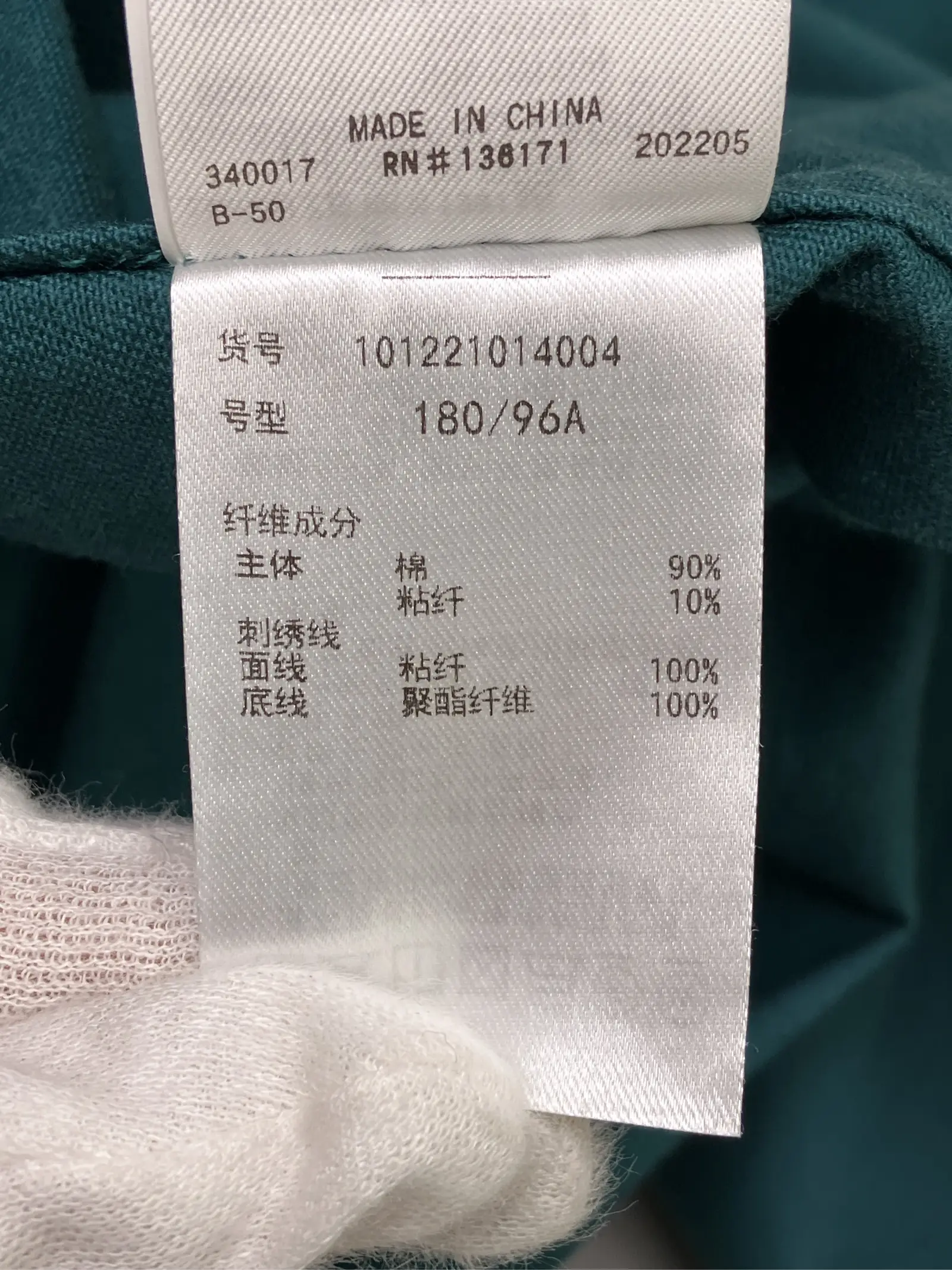 https://r2-worker.digdig.jp/product/98d55b8e-315d-4d0a-9846-fec471b6f1c6/463d1546-8376-4f85-9904-d81fe6583558