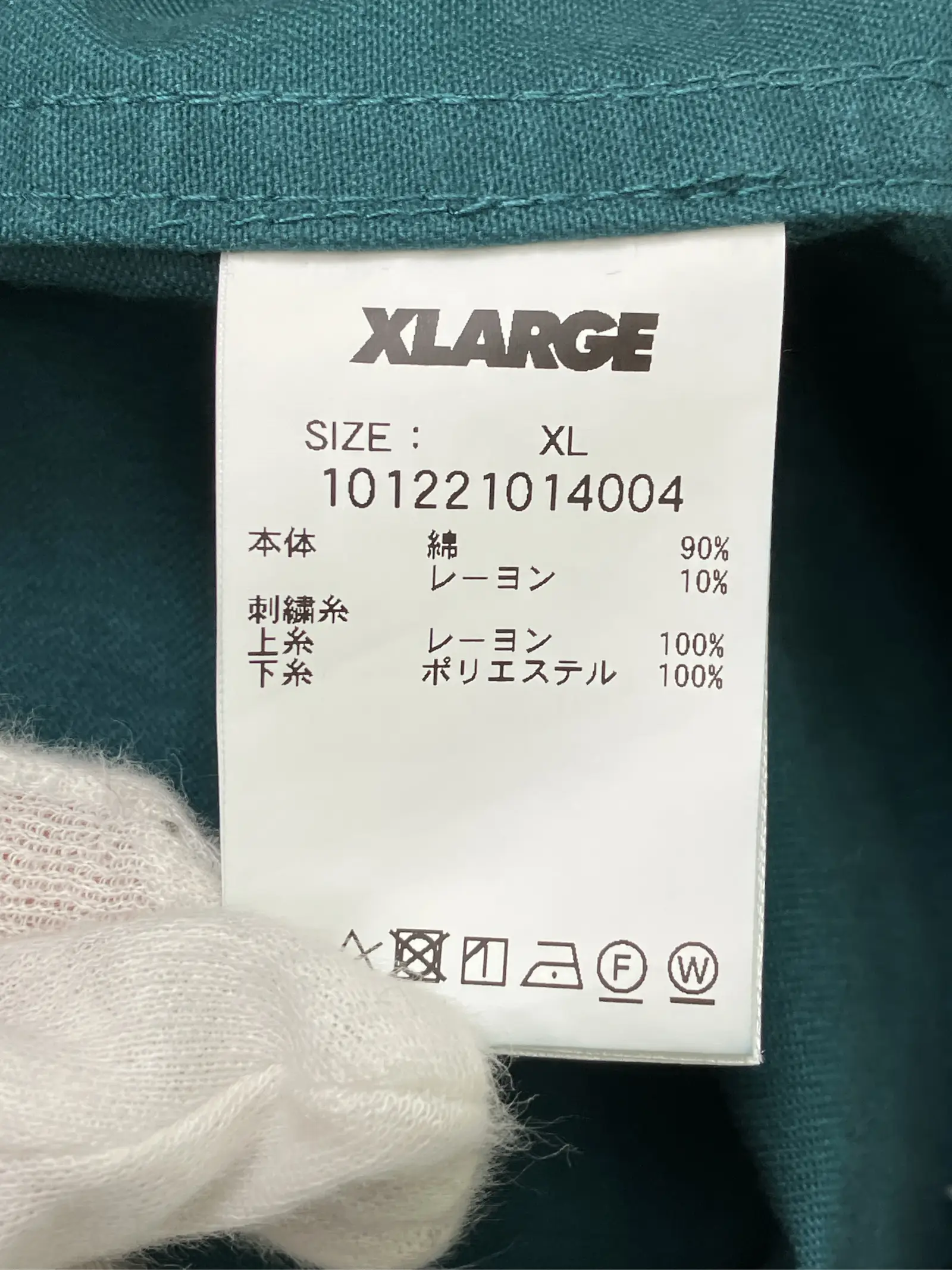 https://r2-worker.digdig.jp/product/98d55b8e-315d-4d0a-9846-fec471b6f1c6/71983e05-a05c-47b0-bde9-6c15a8c07c3f