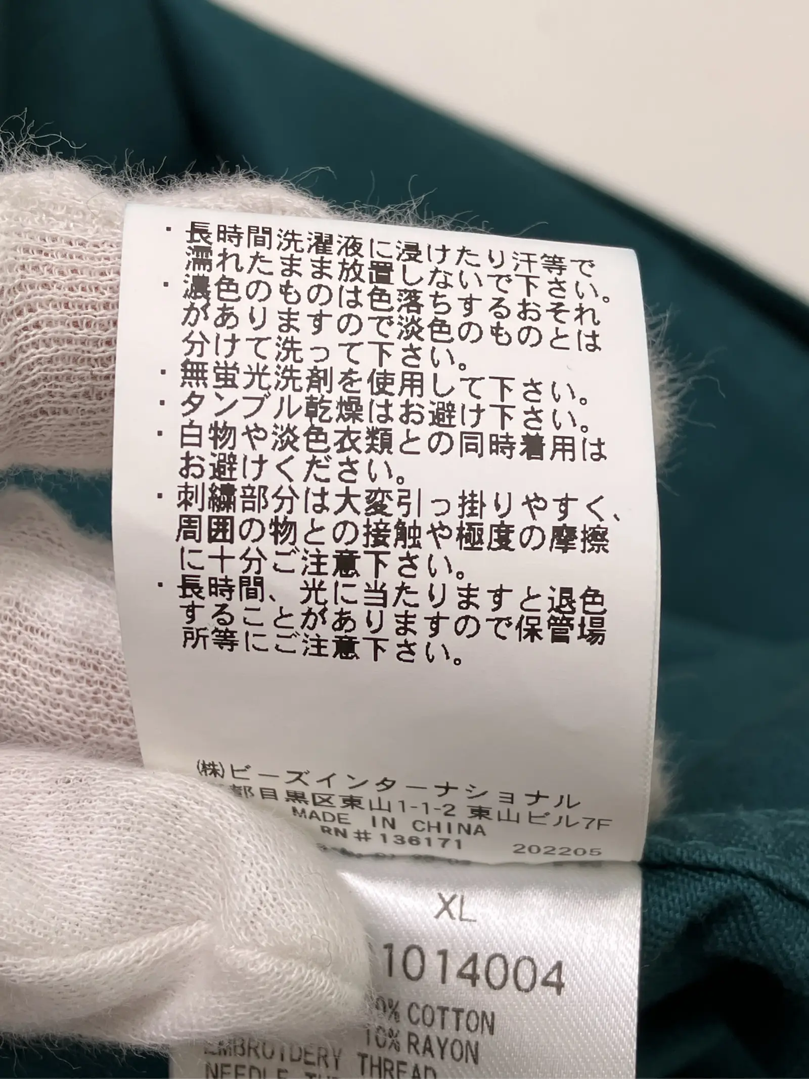 https://r2-worker.digdig.jp/product/98d55b8e-315d-4d0a-9846-fec471b6f1c6/b69fe407-126f-401f-b998-149d57e195cd