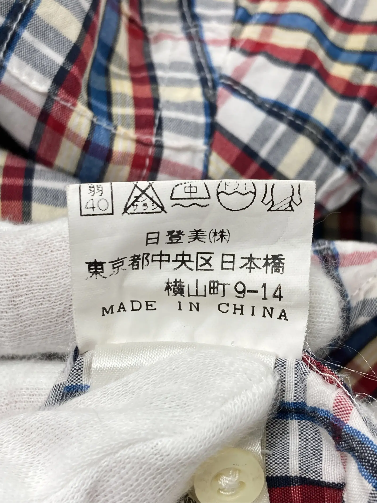 https://r2-worker.digdig.jp/product/98d62d30-ea7f-4492-b5fb-1284a3b796f6/034e8325-c39f-4142-8374-7b60c27a272f