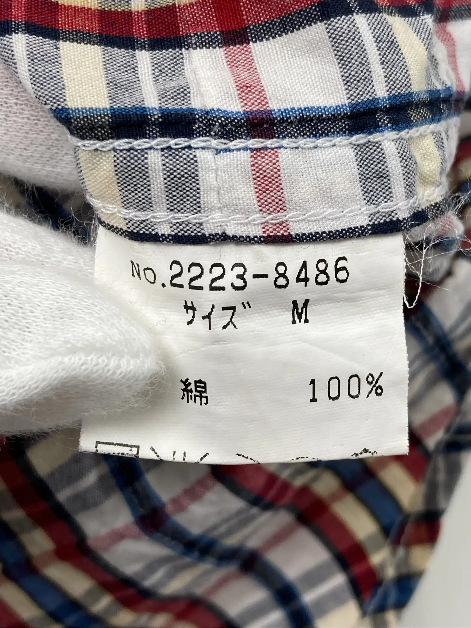 https://r2-worker.digdig.jp/product/98d62d30-ea7f-4492-b5fb-1284a3b796f6/d120d33d-104f-4c06-a4fb-d2080bfca3ef