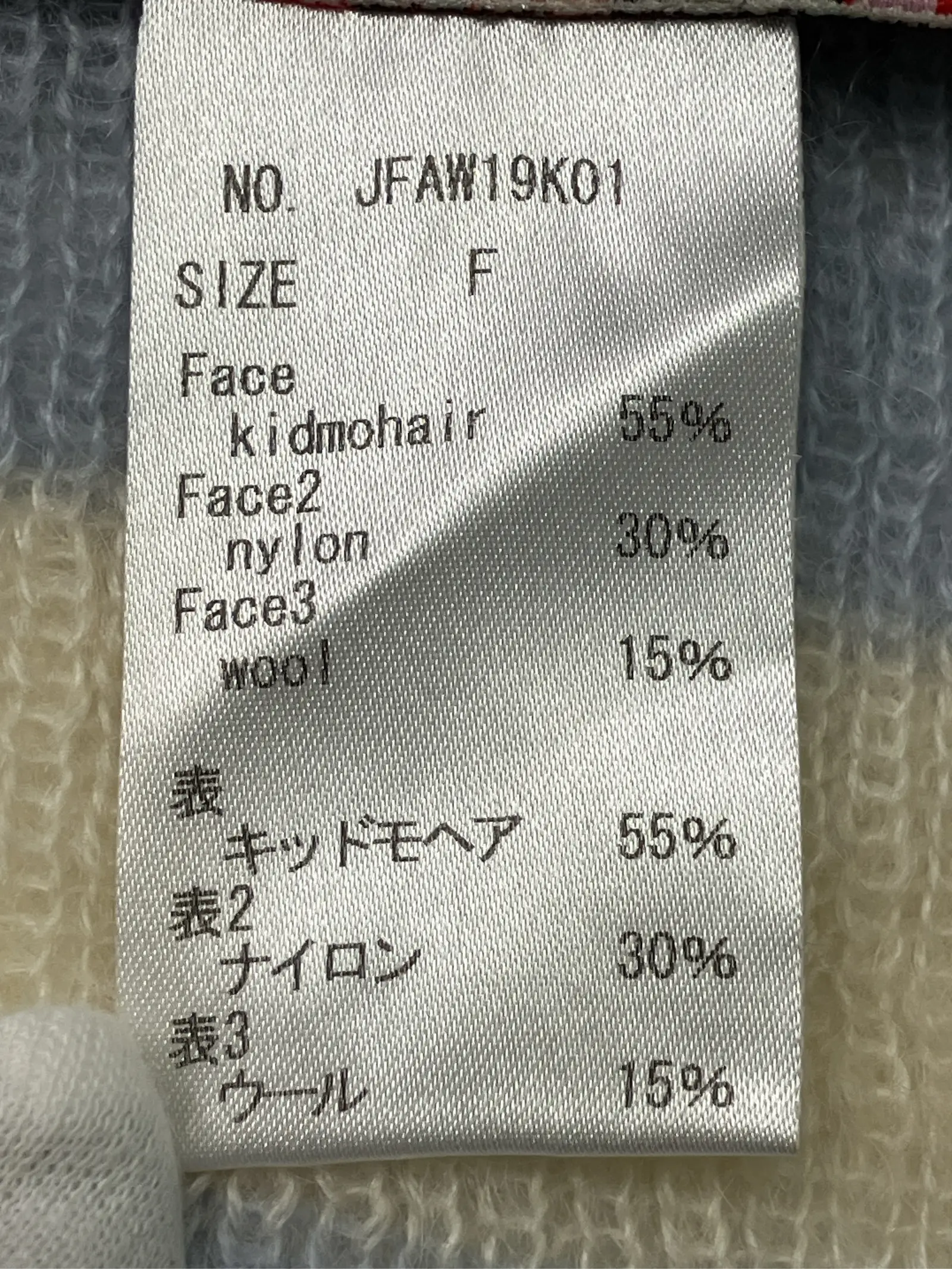 https://r2-worker.digdig.jp/product/98d6d65d-9166-4c99-b88e-9c56529f2659/4ed4dbf3-1fec-4b00-ba11-1de9792789e7
