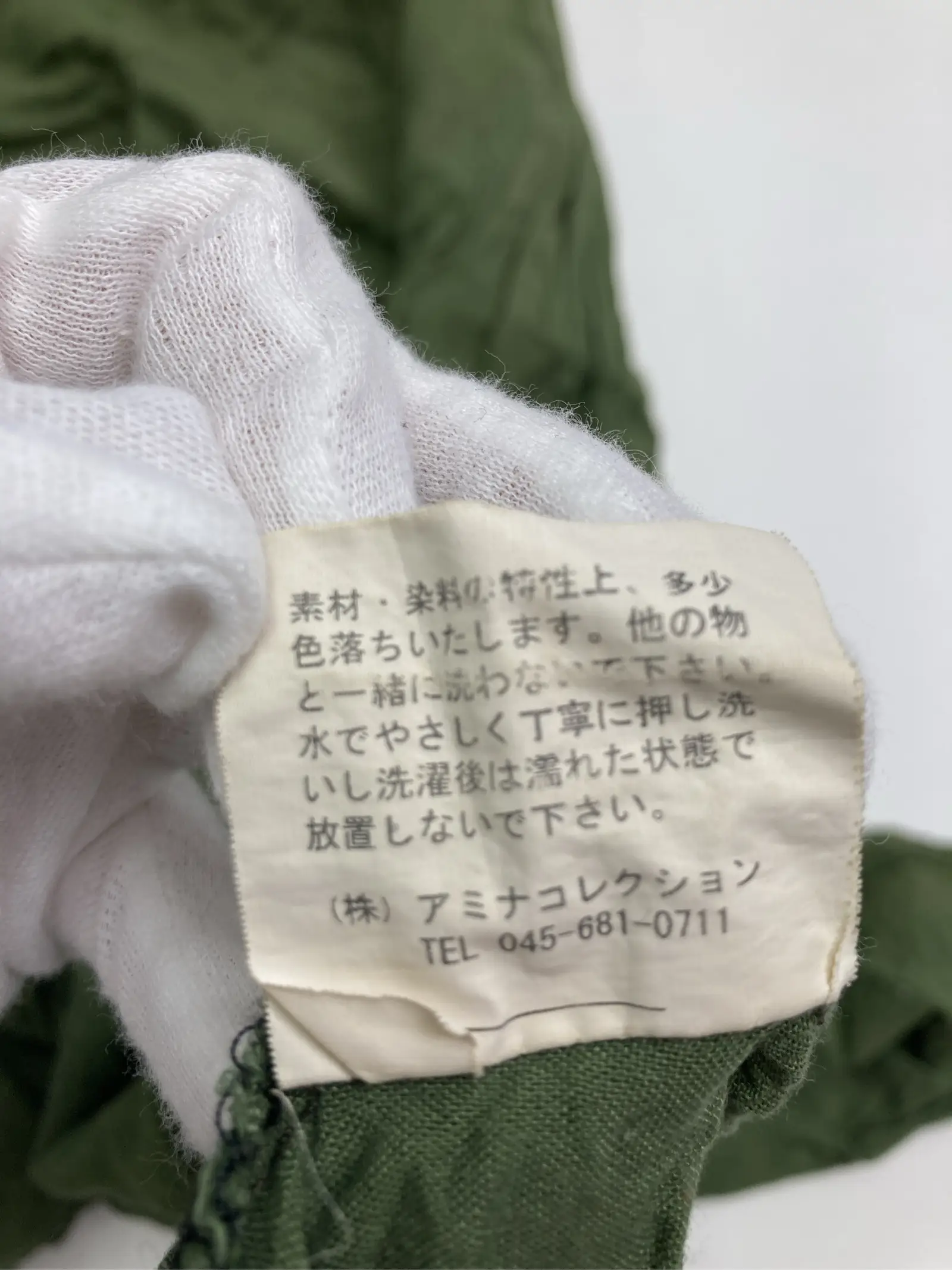 https://r2-worker.digdig.jp/product/98d89136-7192-44bd-8f53-e3958b1e5897/9ddc7428-be46-4fff-9b77-46287019eb2d