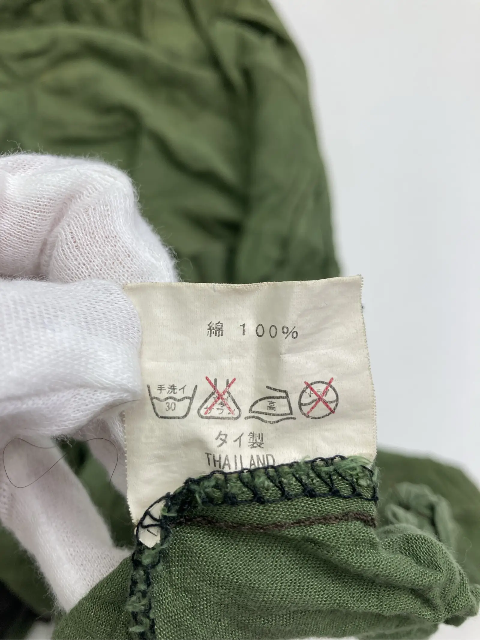 https://r2-worker.digdig.jp/product/98d89136-7192-44bd-8f53-e3958b1e5897/b406358c-0a03-43ac-b461-fd312706a938