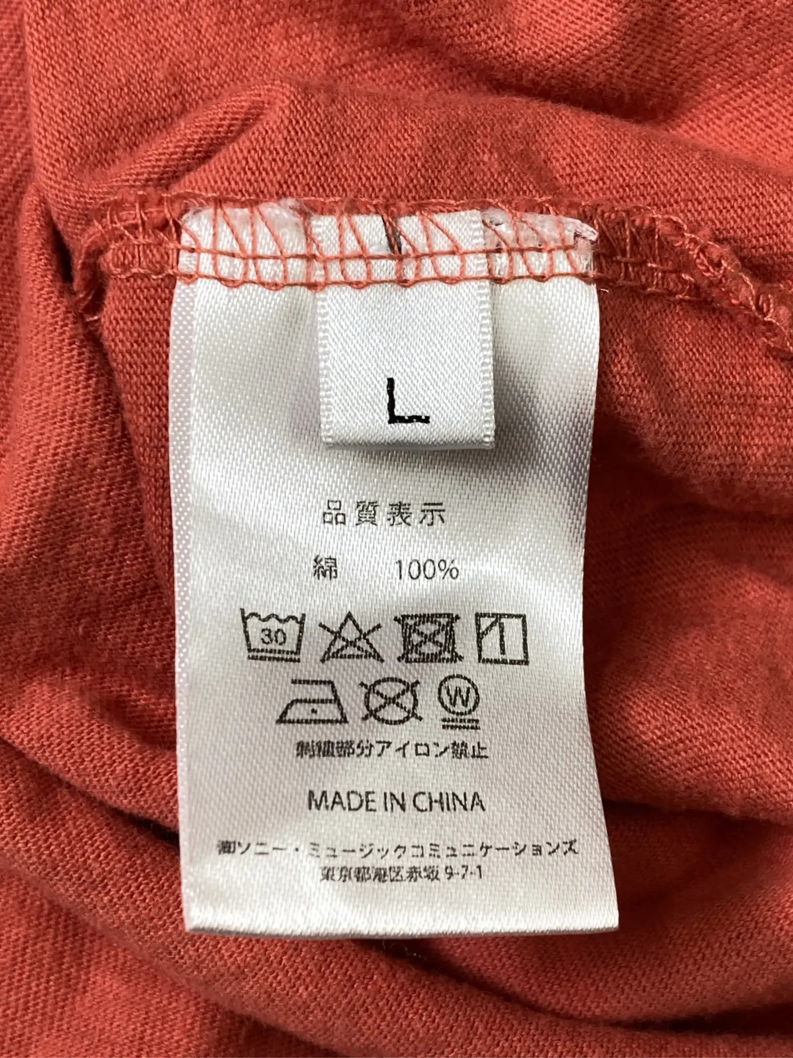 https://r2-worker.digdig.jp/product/98d8dd49-f3bb-41aa-be50-4938ee593332/f332de17-84f2-4362-9e3d-b712154cad3f